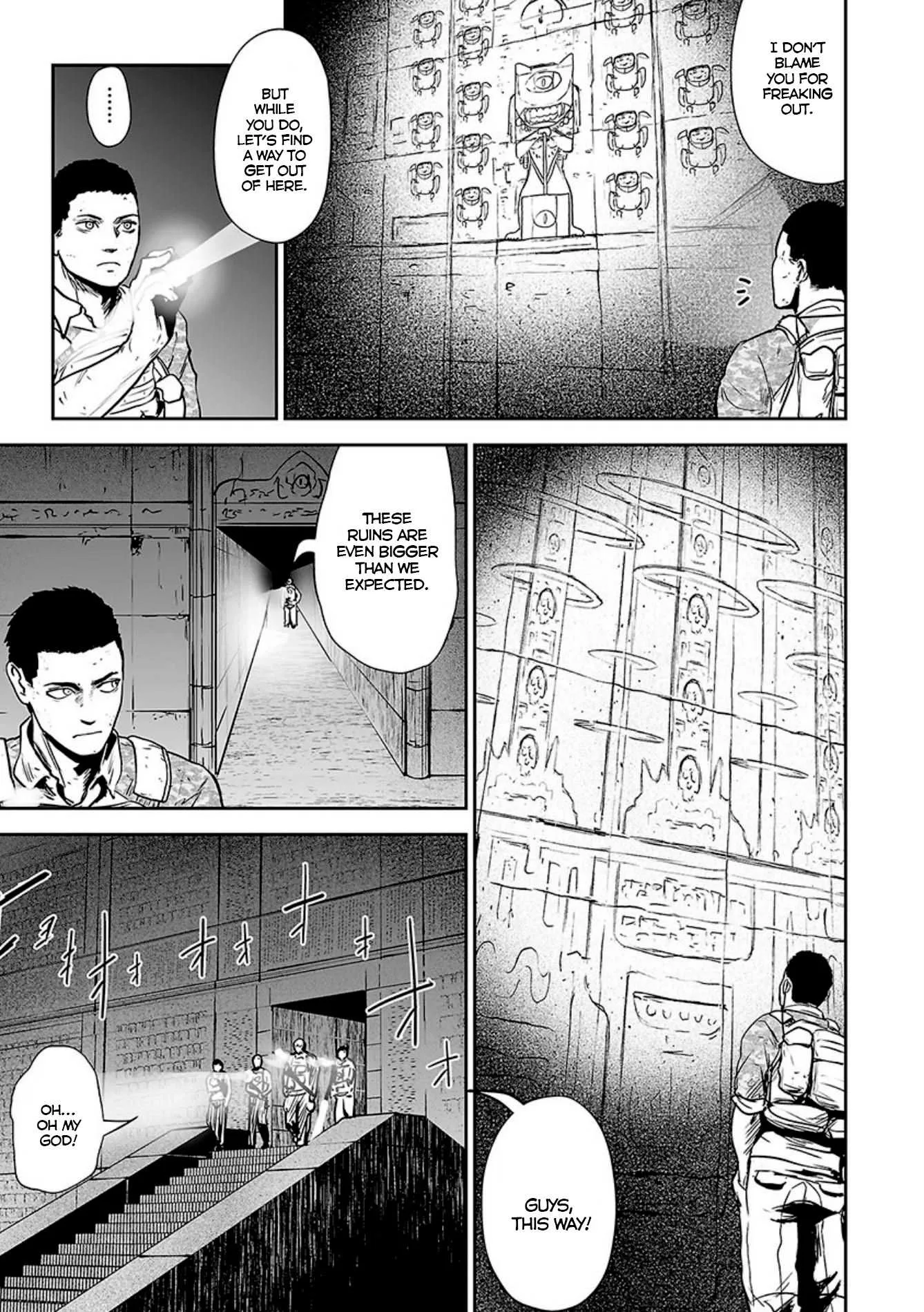 Tsui no Taimashi ―Ender Geisterー Chapter 24 page 12