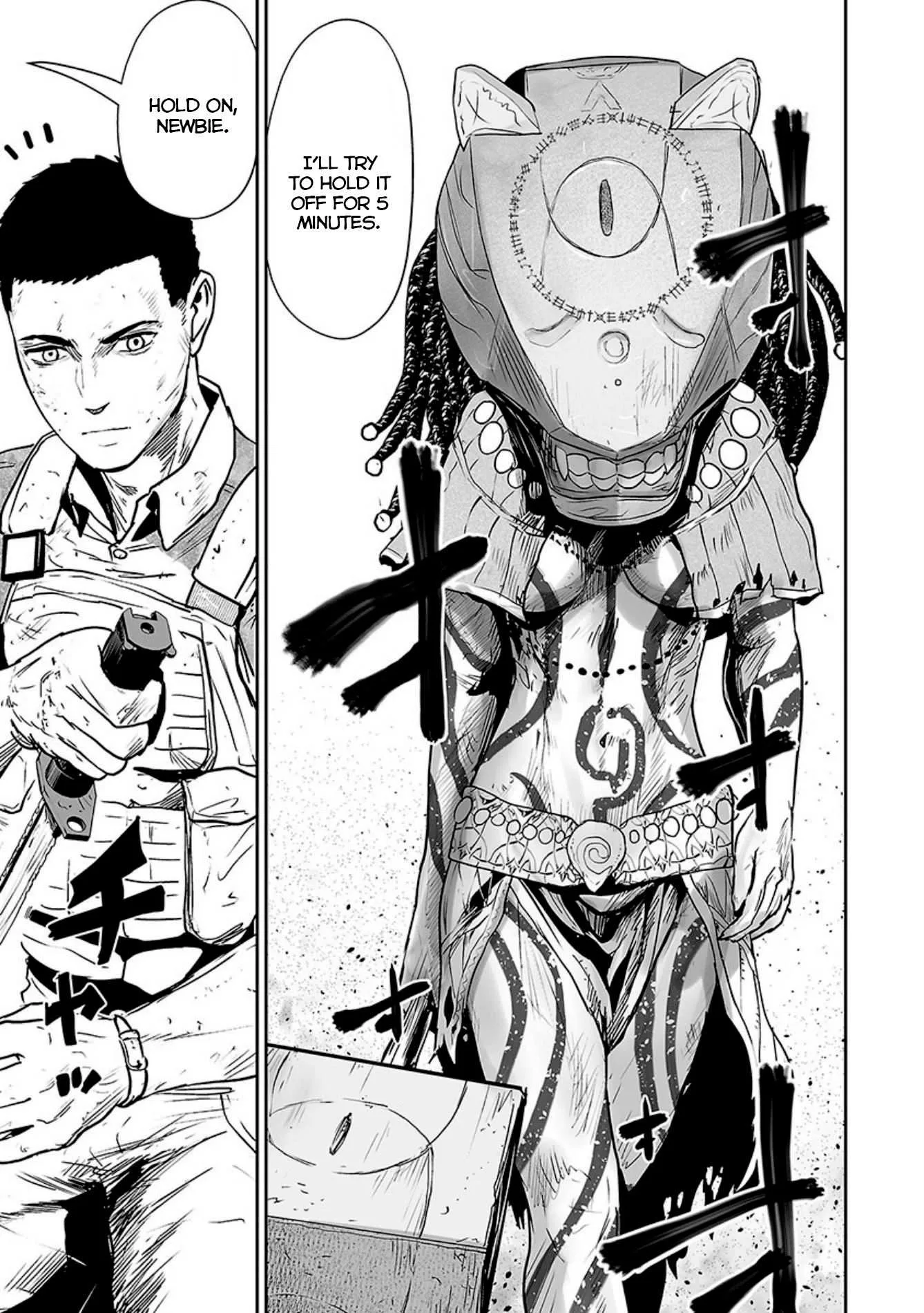 Tsui no Taimashi ―Ender Geisterー Chapter 24 page 18