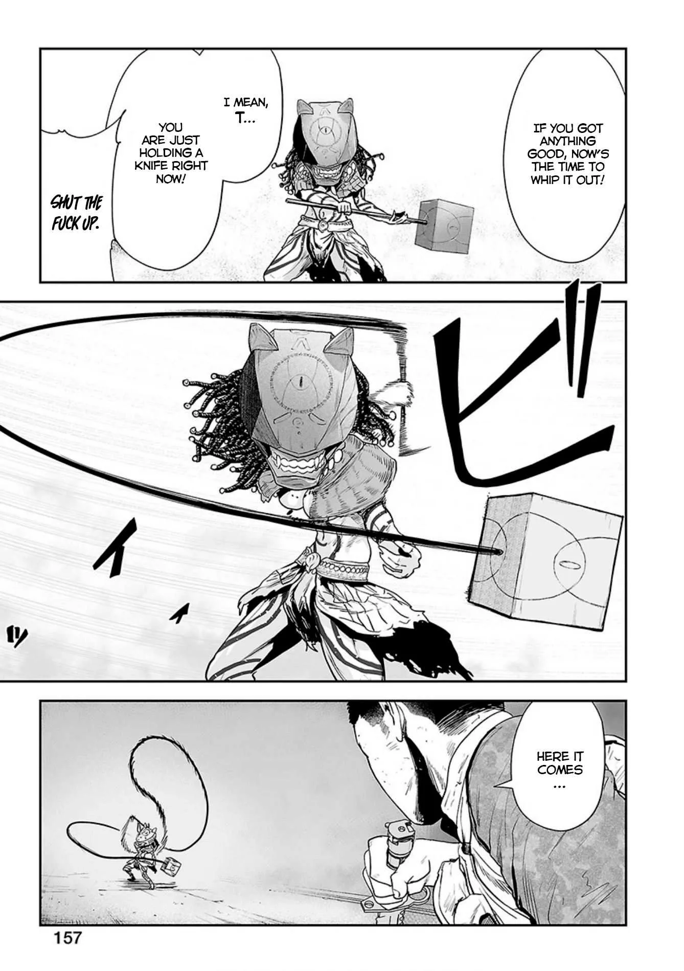 Tsui no Taimashi ―Ender Geisterー Chapter 25 page 4
