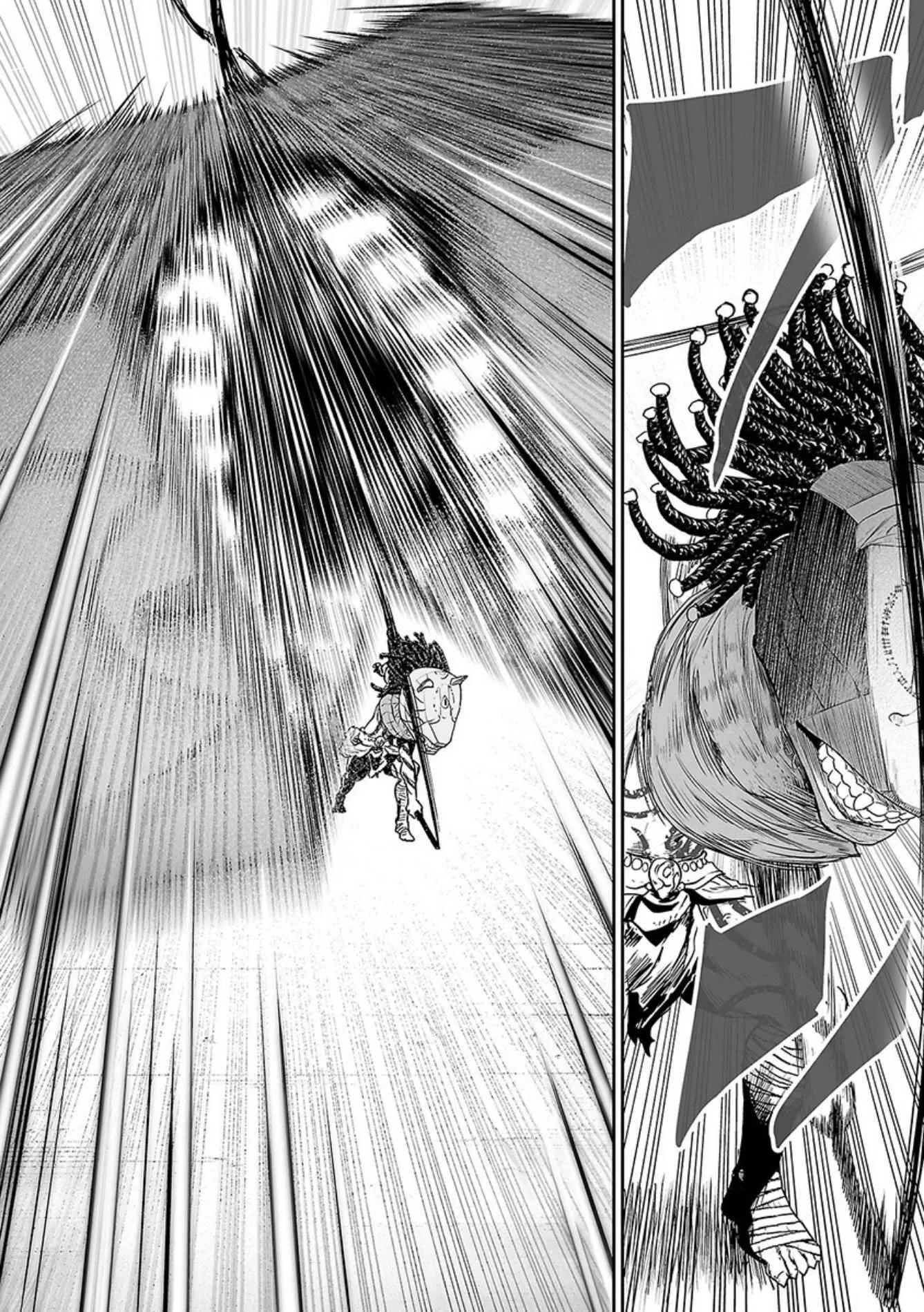 Tsui no Taimashi ―Ender Geisterー Chapter 25 page 5