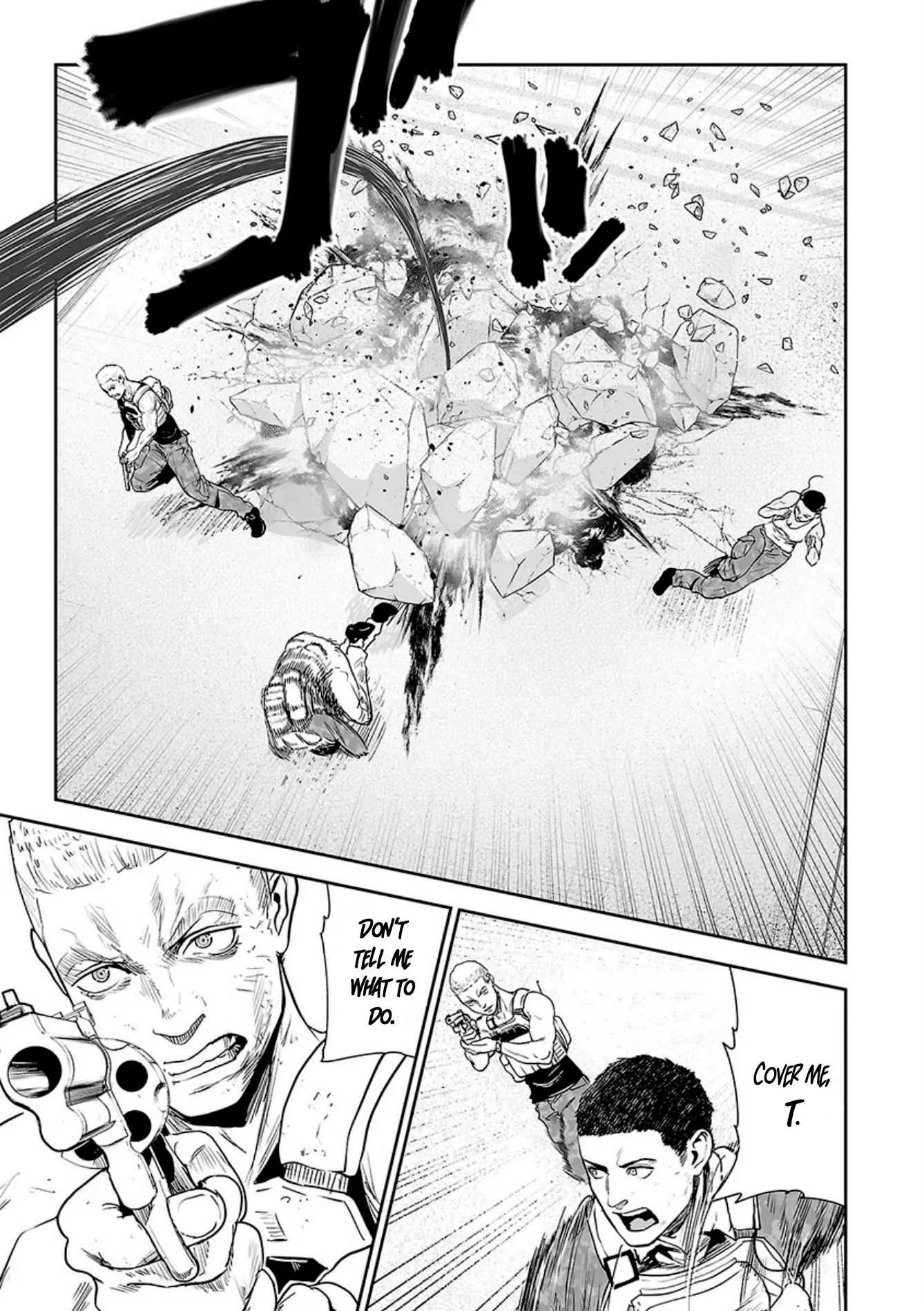 Tsui no Taimashi ―Ender Geisterー Chapter 25 page 6