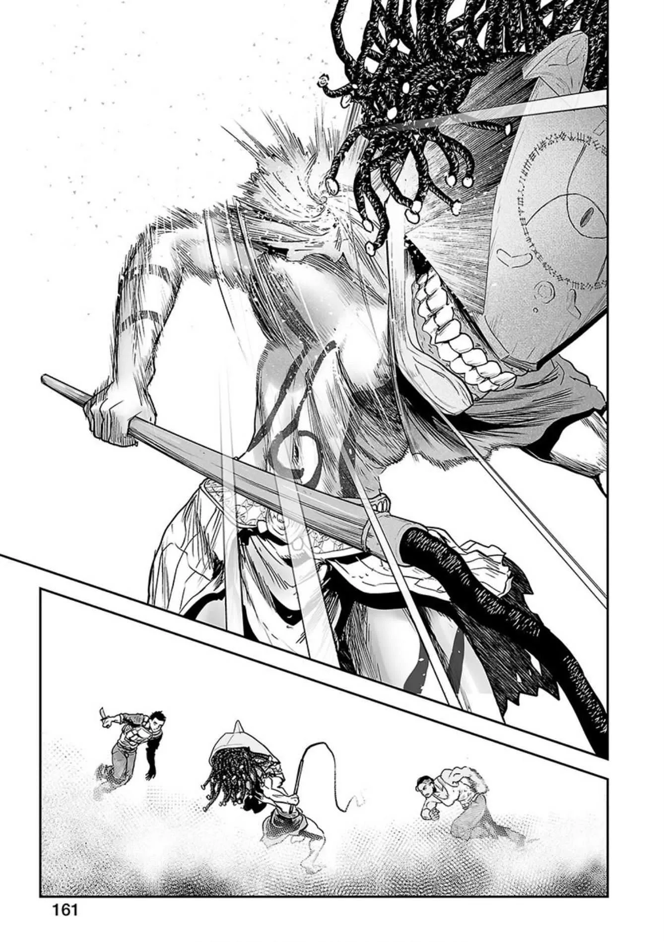 Tsui no Taimashi ―Ender Geisterー Chapter 25 page 8