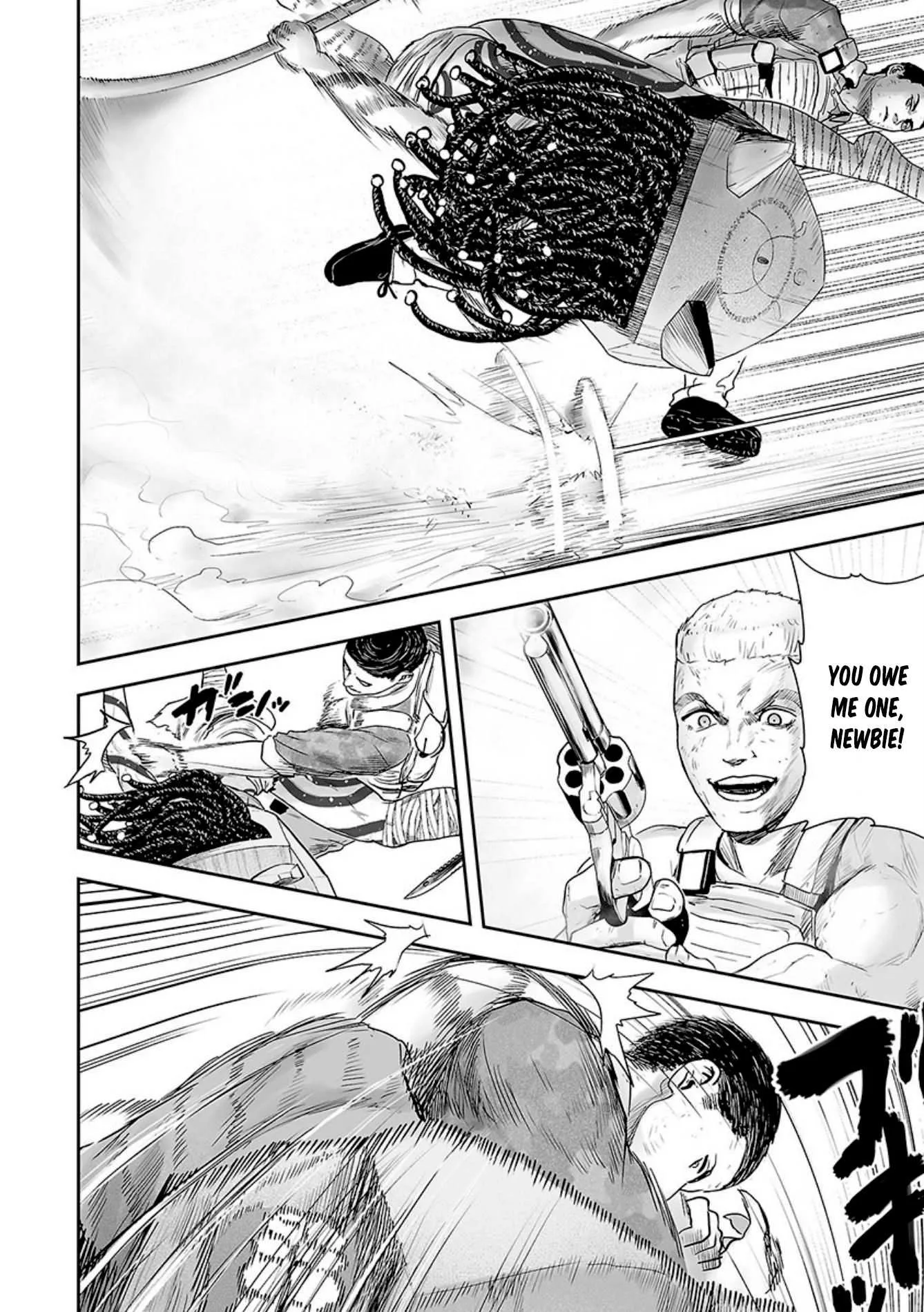 Tsui no Taimashi ―Ender Geisterー Chapter 25 page 11