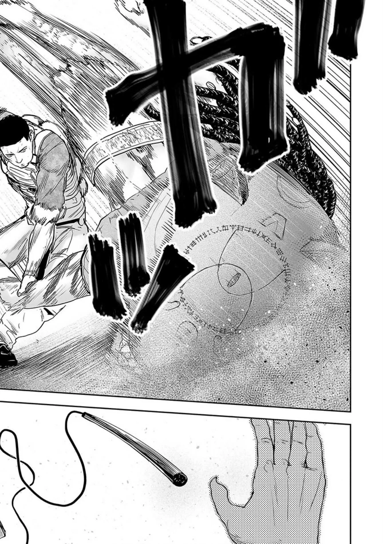 Tsui no Taimashi ―Ender Geisterー Chapter 25 page 12