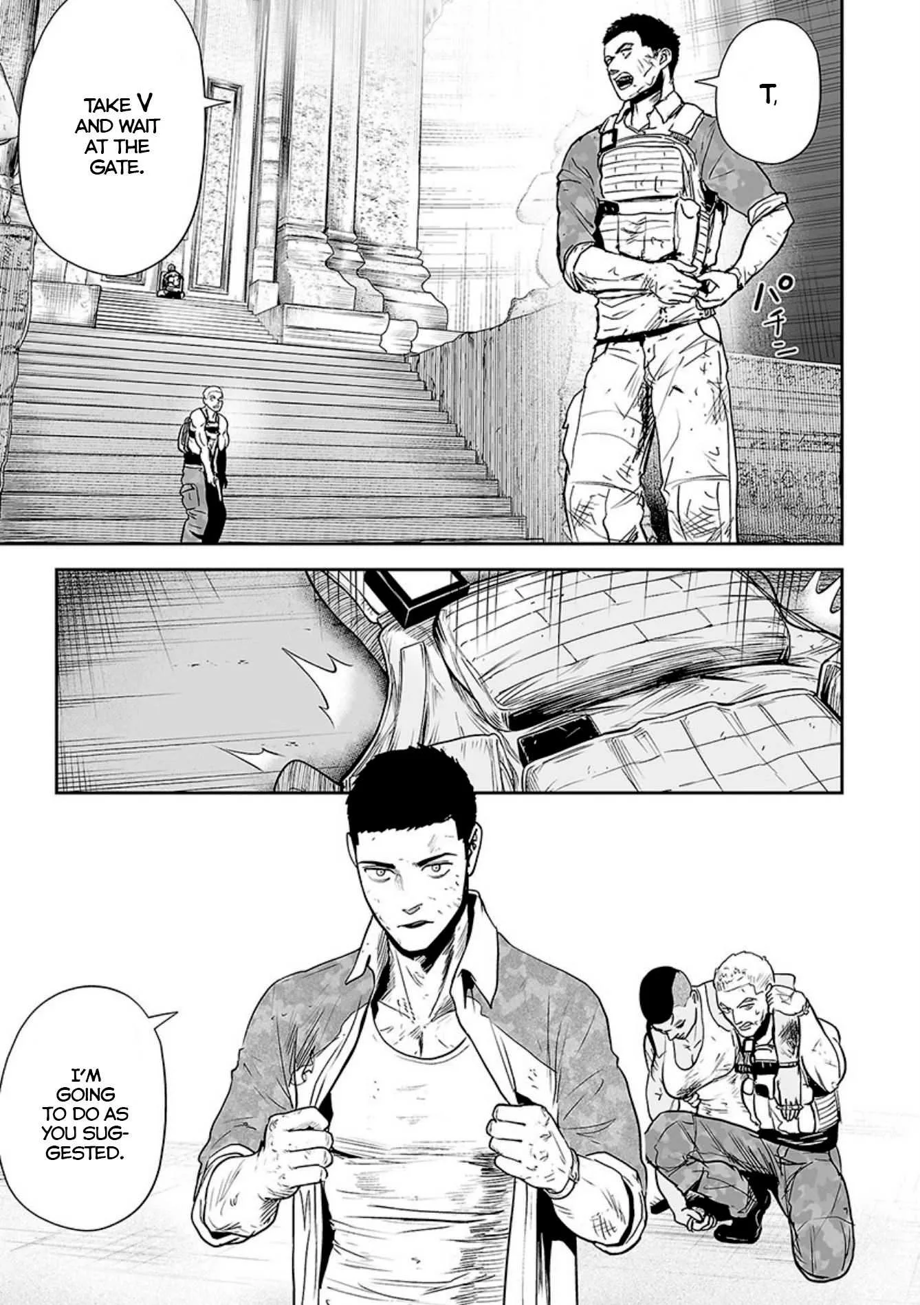 Tsui no Taimashi ―Ender Geisterー Chapter 25 page 18