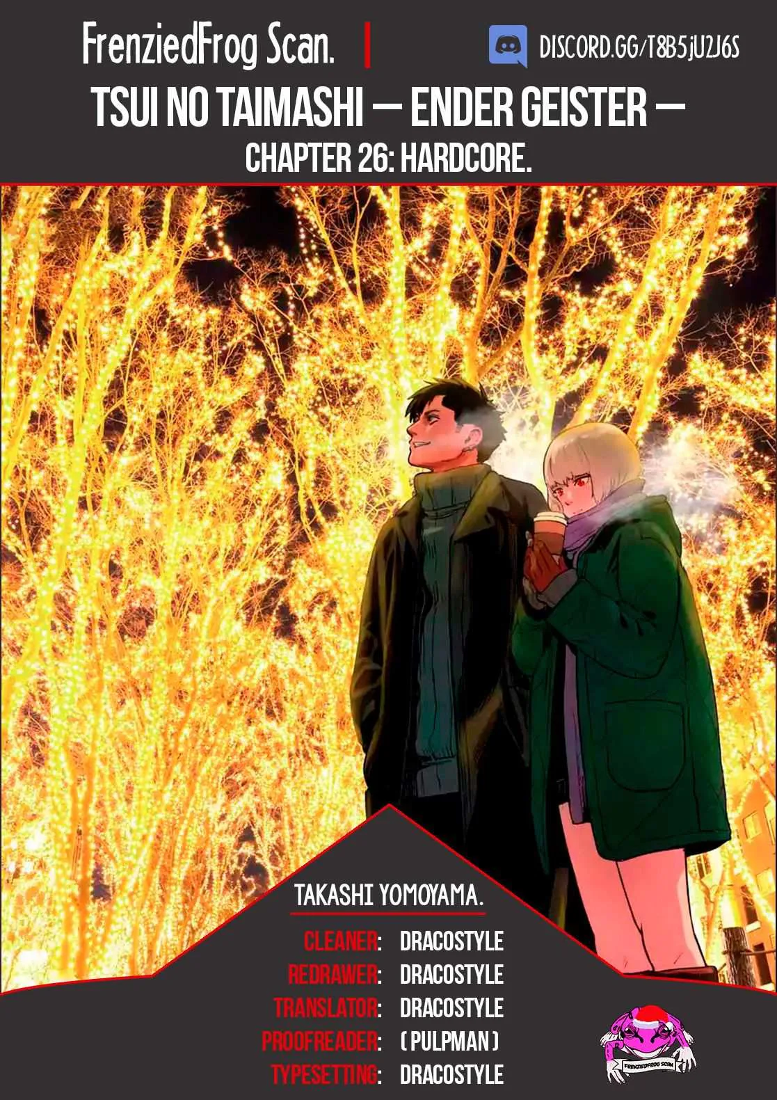Tsui no Taimashi ―Ender Geisterー Chapter 26 page 1