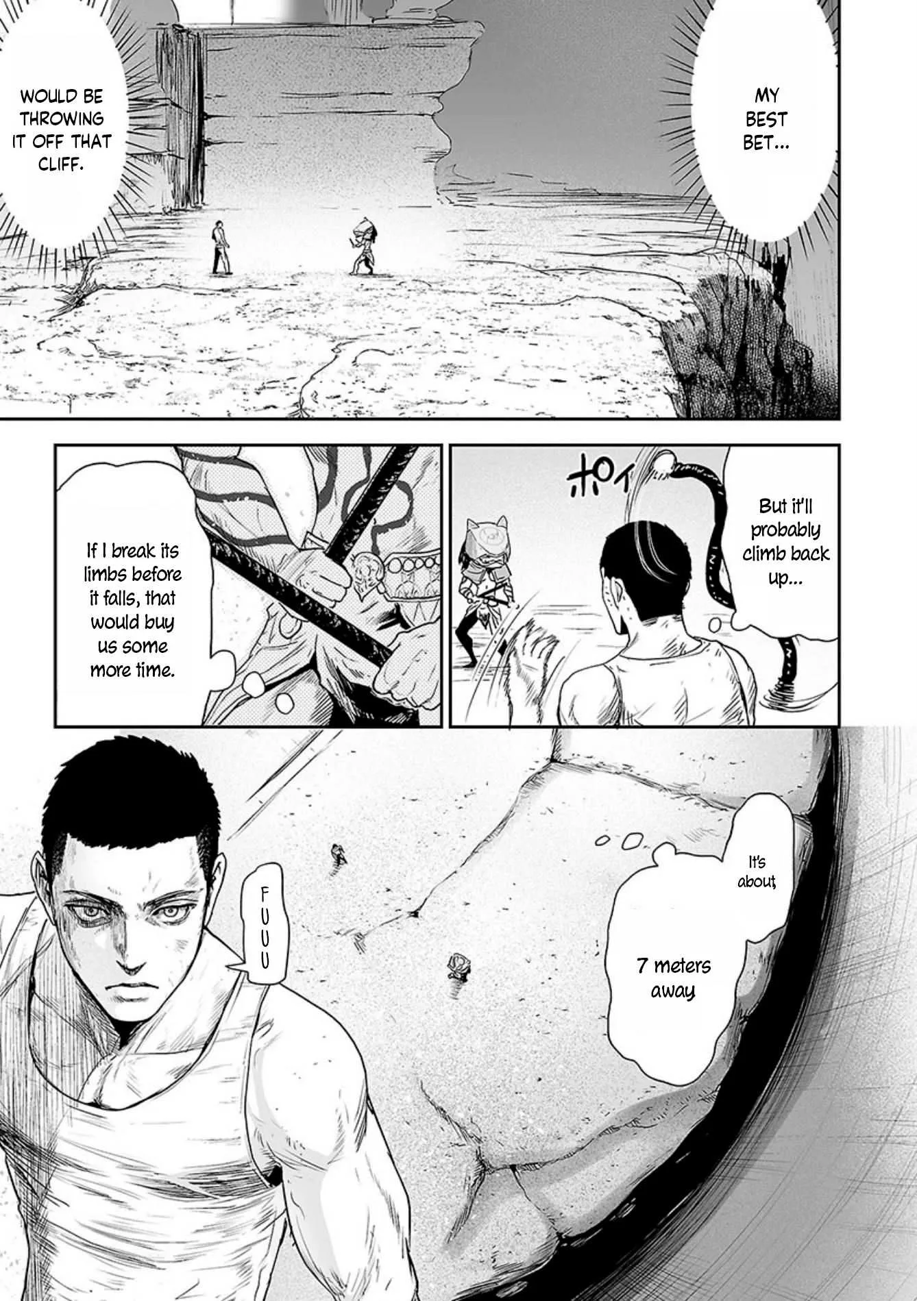 Tsui no Taimashi ―Ender Geisterー Chapter 26 page 9