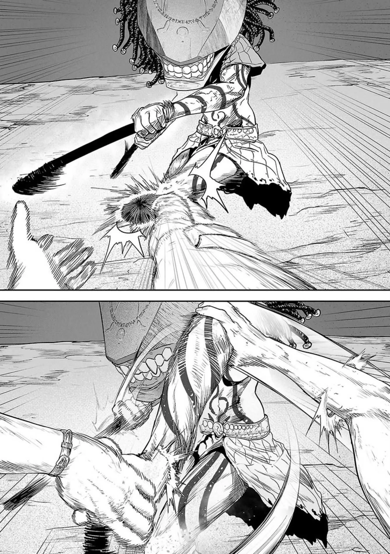 Tsui no Taimashi ―Ender Geisterー Chapter 26 page 11