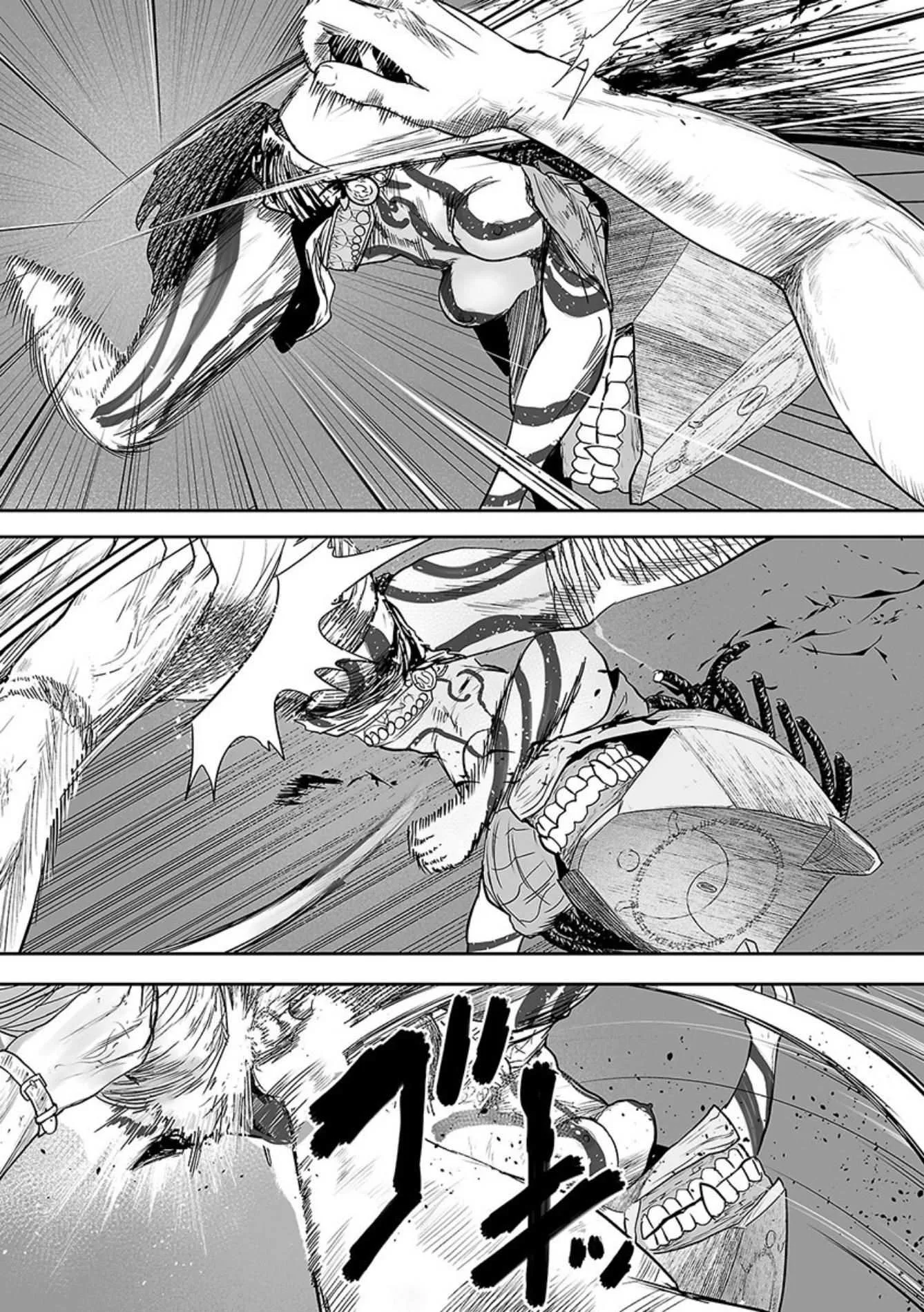 Tsui no Taimashi ―Ender Geisterー Chapter 26 page 15