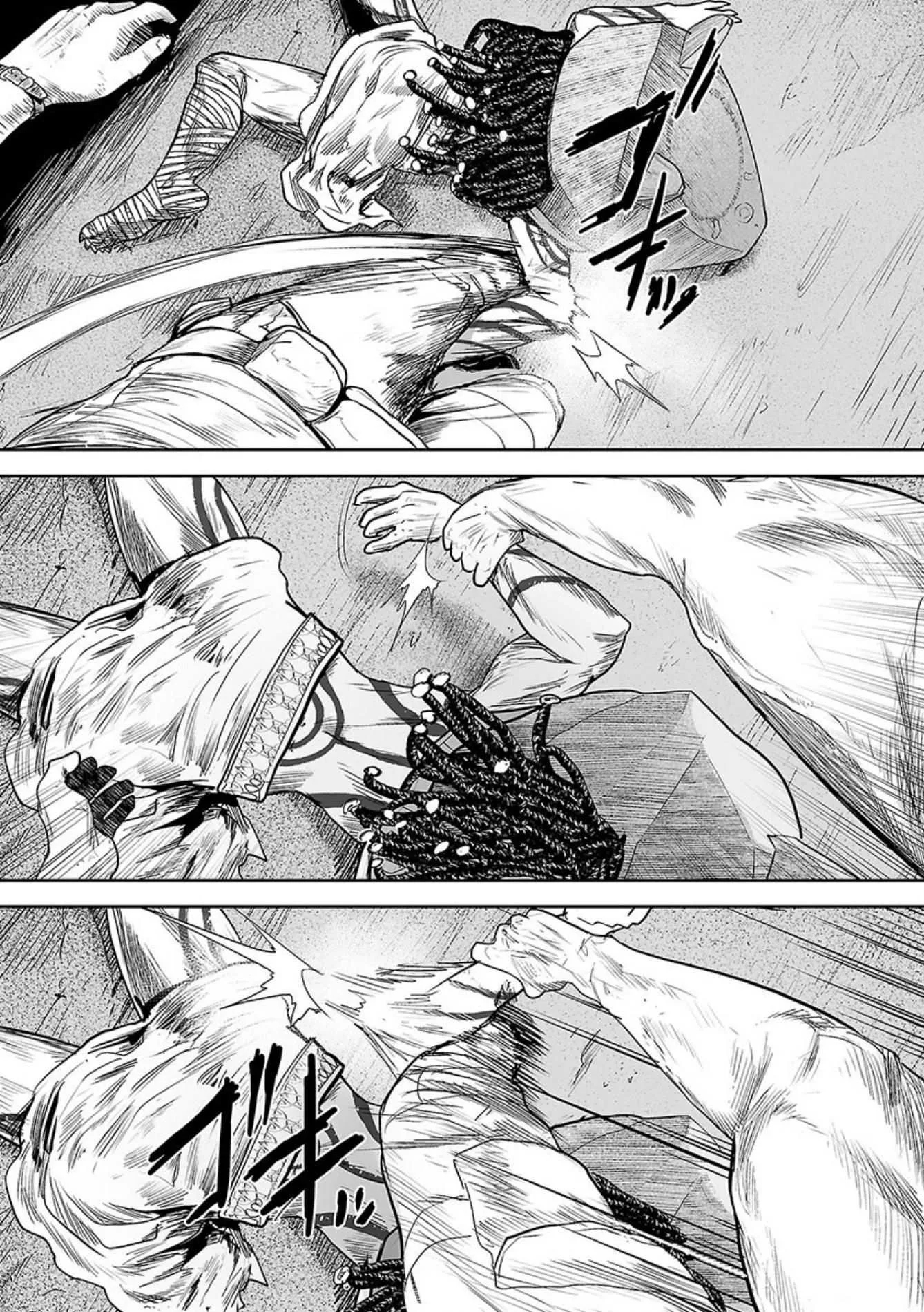 Tsui no Taimashi ―Ender Geisterー Chapter 26 page 17