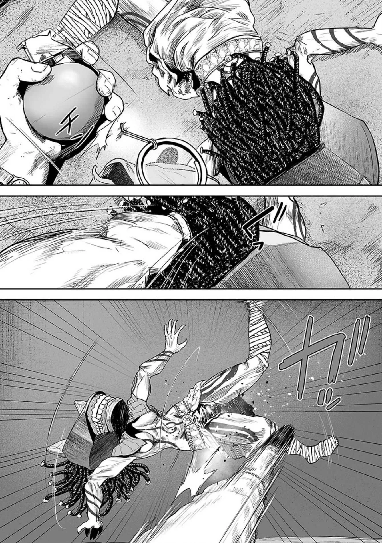 Tsui no Taimashi ―Ender Geisterー Chapter 26 page 18
