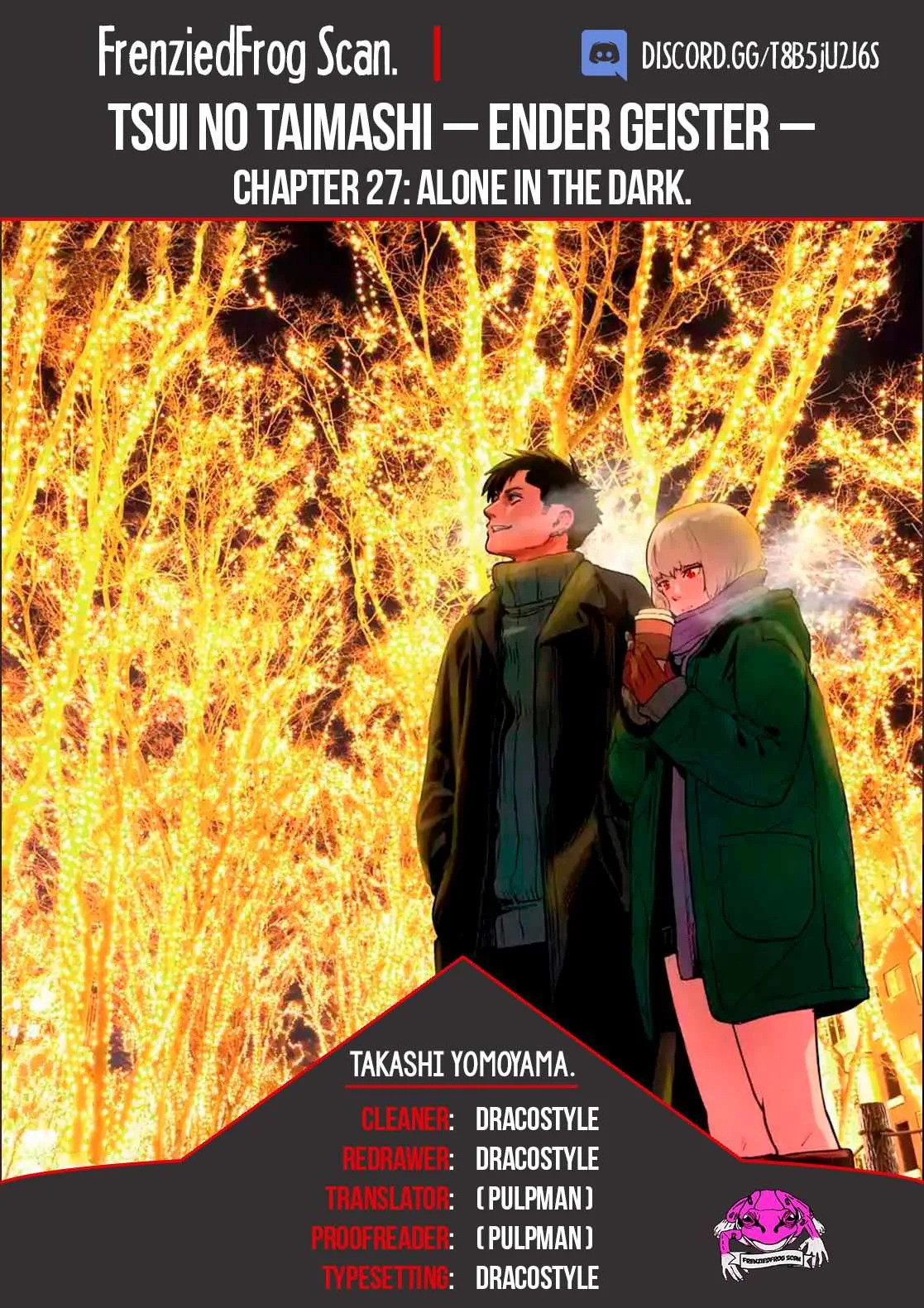 Tsui no Taimashi ―Ender Geisterー Chapter 27 page 1
