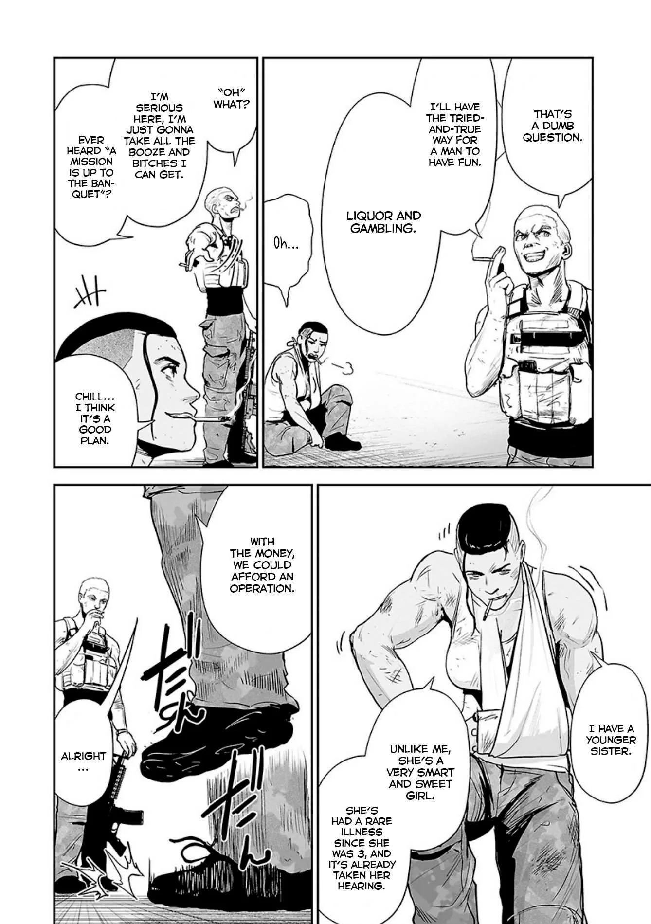 Tsui no Taimashi ―Ender Geisterー Chapter 27 page 5