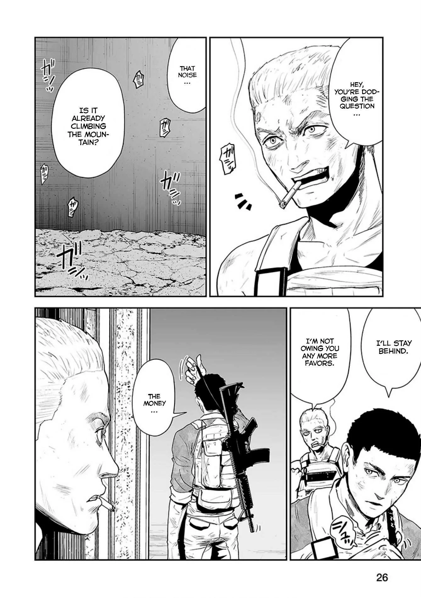 Tsui no Taimashi ―Ender Geisterー Chapter 27 page 7