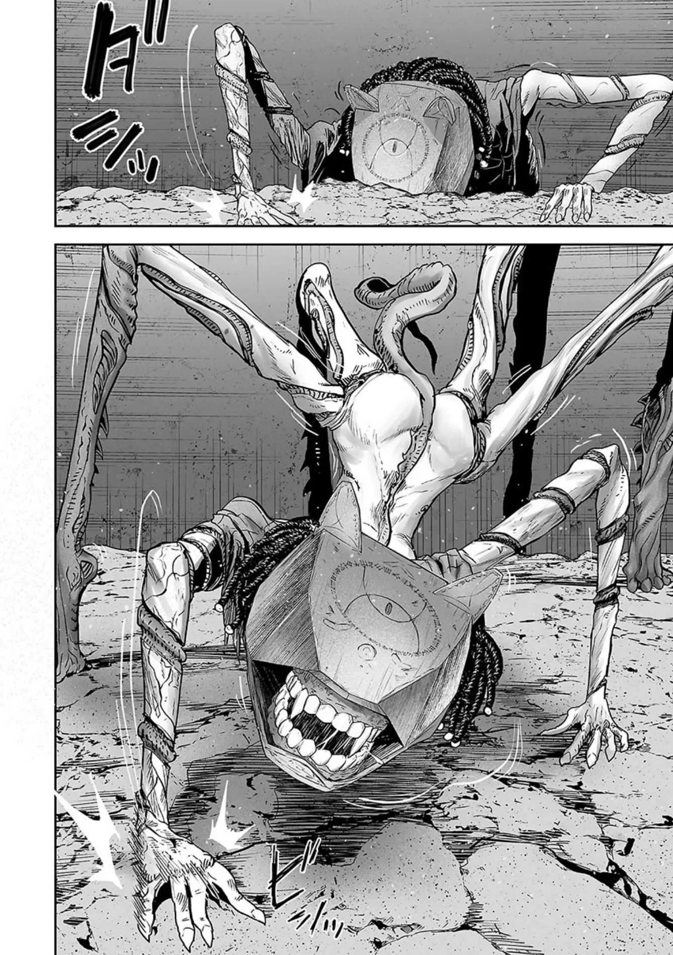 Tsui no Taimashi ―Ender Geisterー Chapter 27 page 9