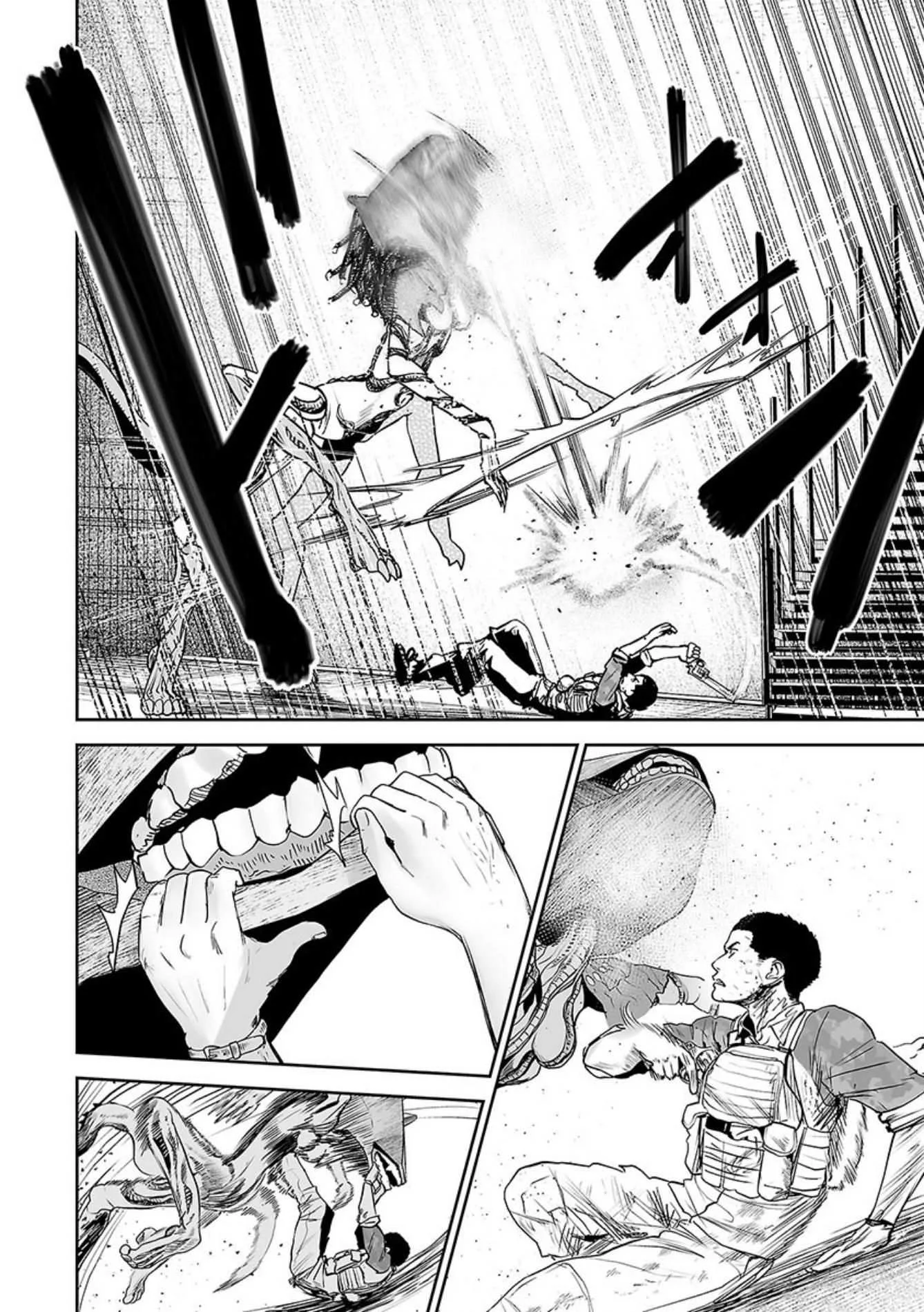 Tsui no Taimashi ―Ender Geisterー Chapter 27 page 13