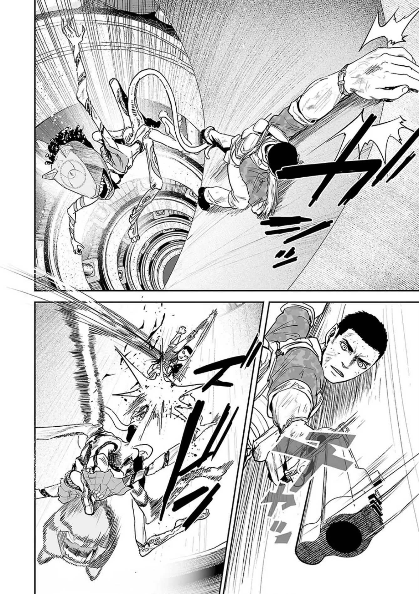 Tsui no Taimashi ―Ender Geisterー Chapter 27 page 15
