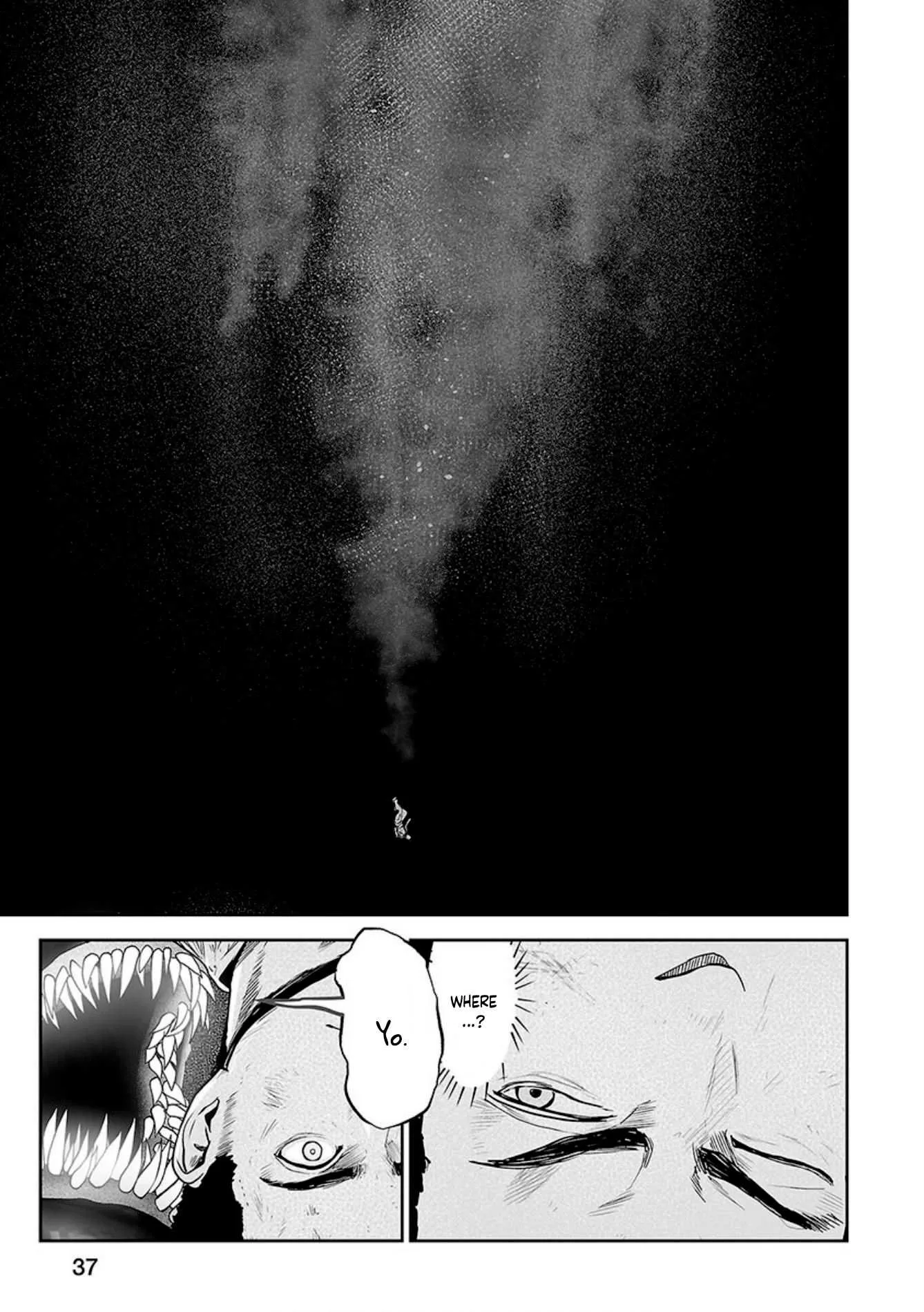 Tsui no Taimashi ―Ender Geisterー Chapter 27 page 18