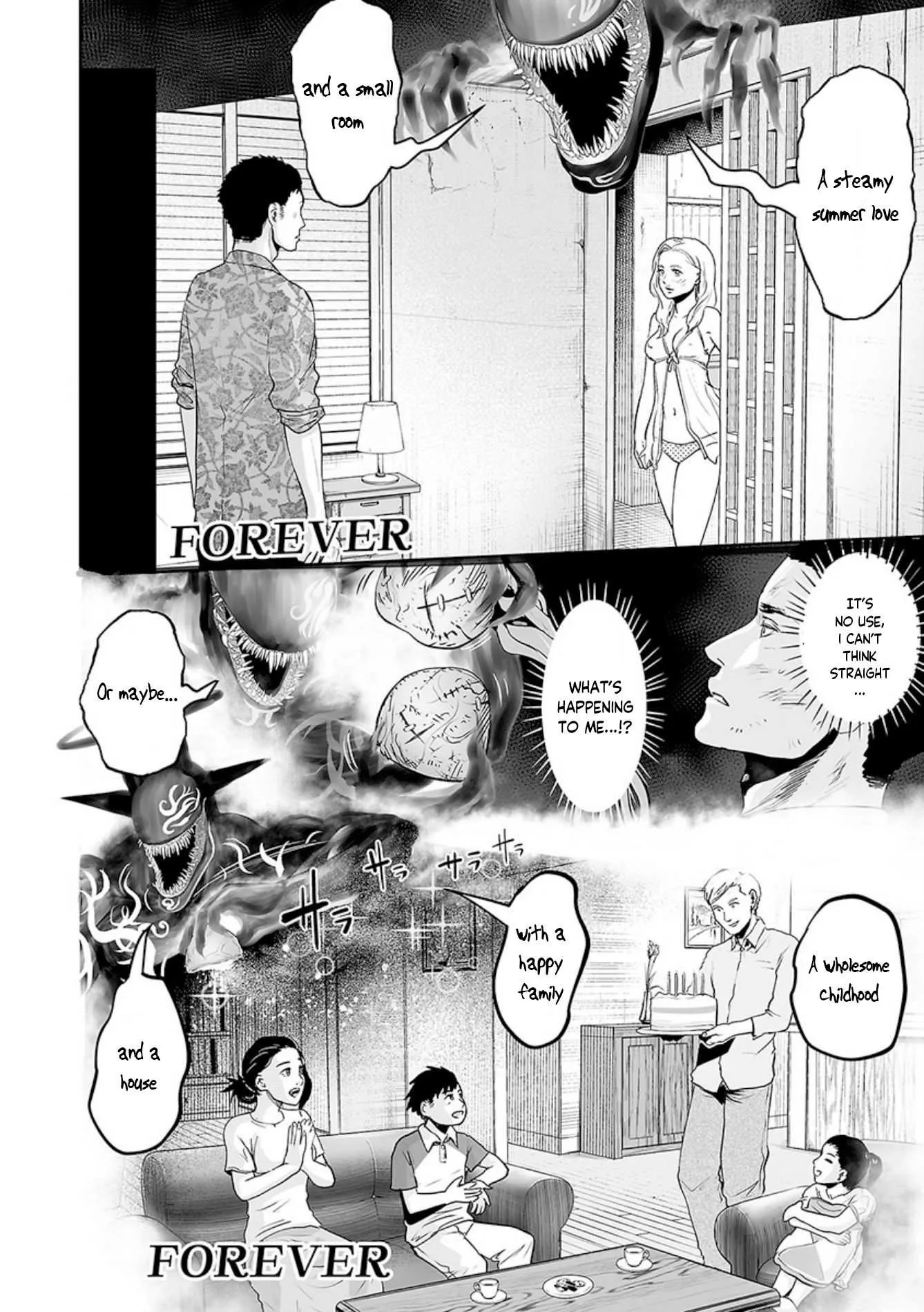 Tsui no Taimashi ―Ender Geisterー Chapter 28 page 5
