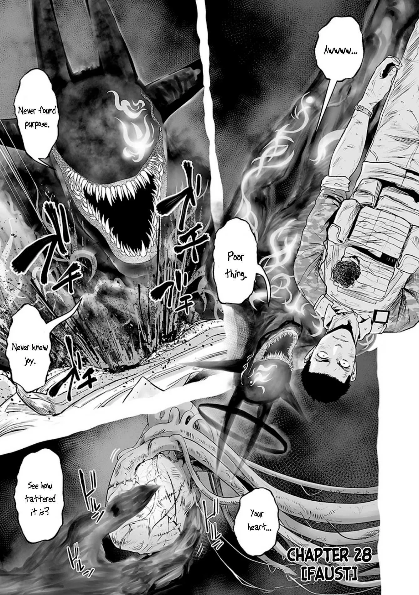 Tsui no Taimashi ―Ender Geisterー Chapter 28 page 2