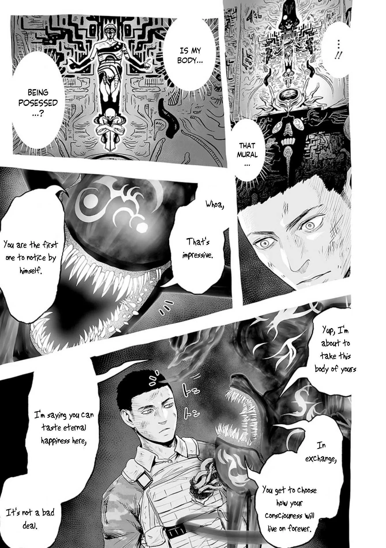 Tsui no Taimashi ―Ender Geisterー Chapter 28 page 6