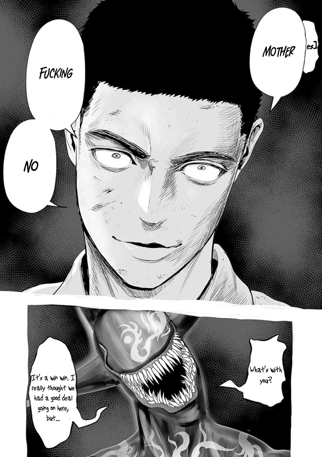 Tsui no Taimashi ―Ender Geisterー Chapter 28 page 8