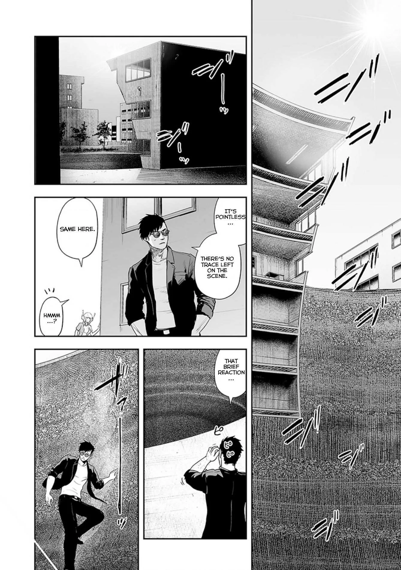 Tsui no Taimashi ―Ender Geisterー Chapter 28 page 17