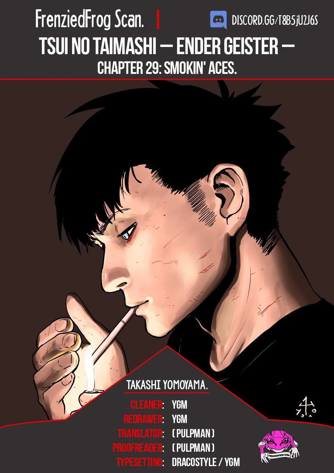 Tsui no Taimashi ―Ender Geisterー Chapter 29 page 1