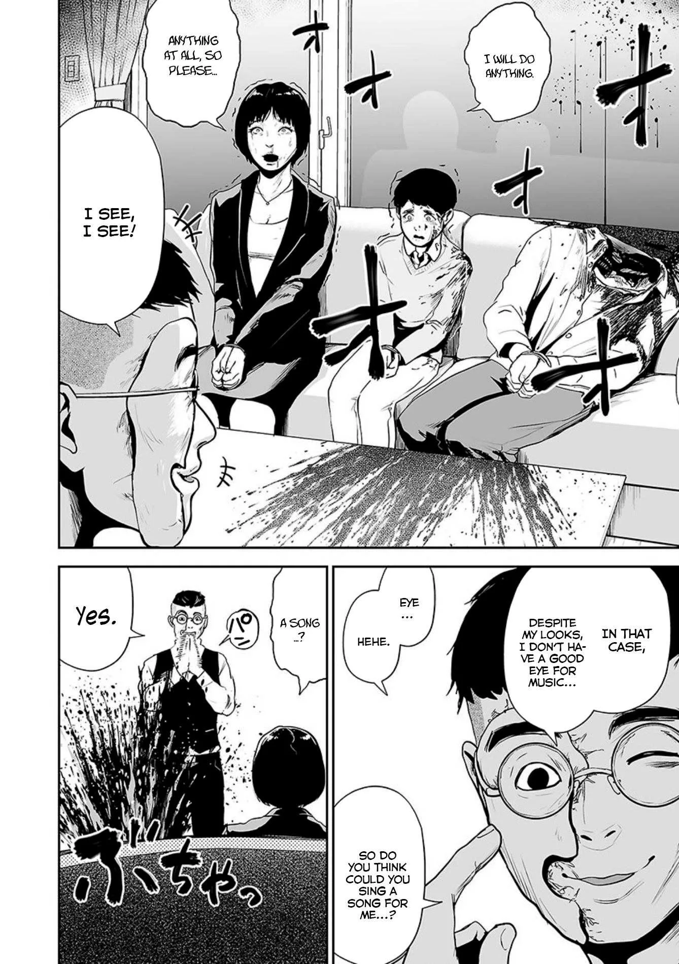 Tsui no Taimashi ―Ender Geisterー Chapter 29 page 7