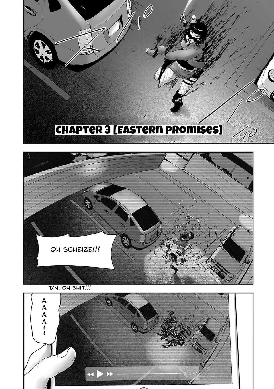 Tsui no Taimashi ―Ender Geisterー Chapter 3 page 3