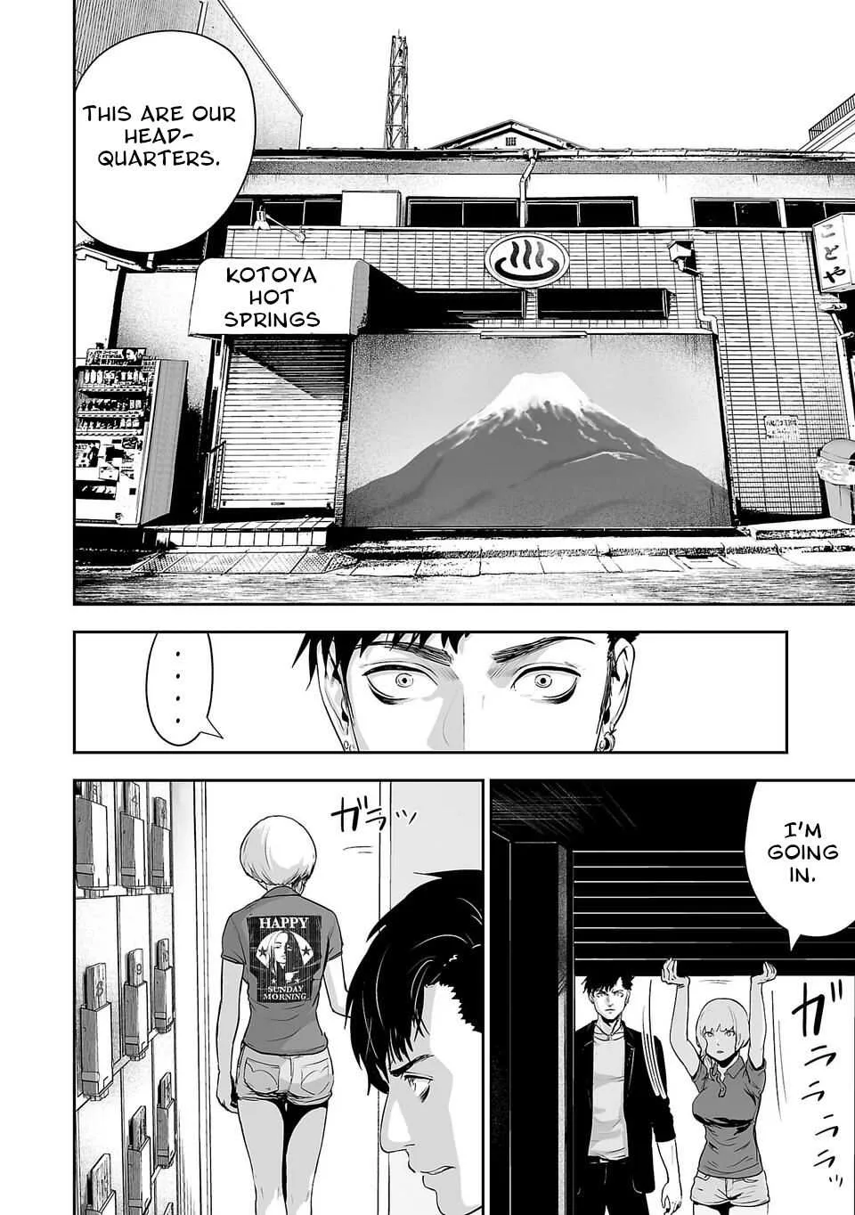 Tsui no Taimashi ―Ender Geisterー Chapter 3 page 7