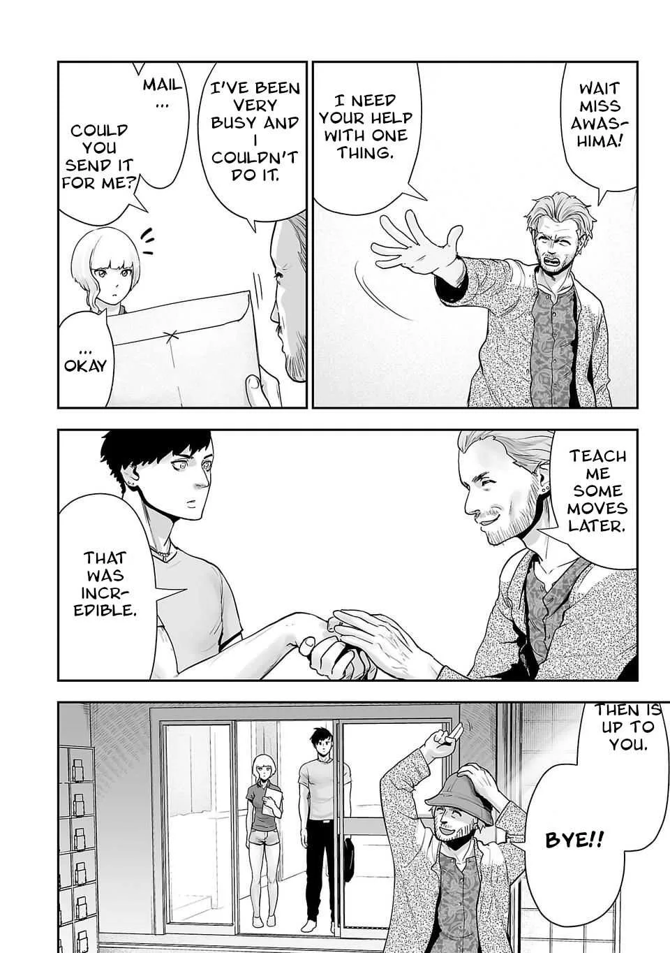Tsui no Taimashi ―Ender Geisterー Chapter 3 page 19