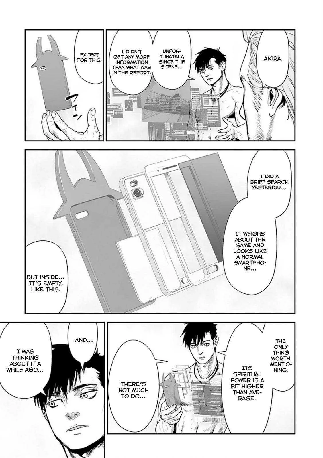 Tsui no Taimashi ―Ender Geisterー Chapter 30 page 6