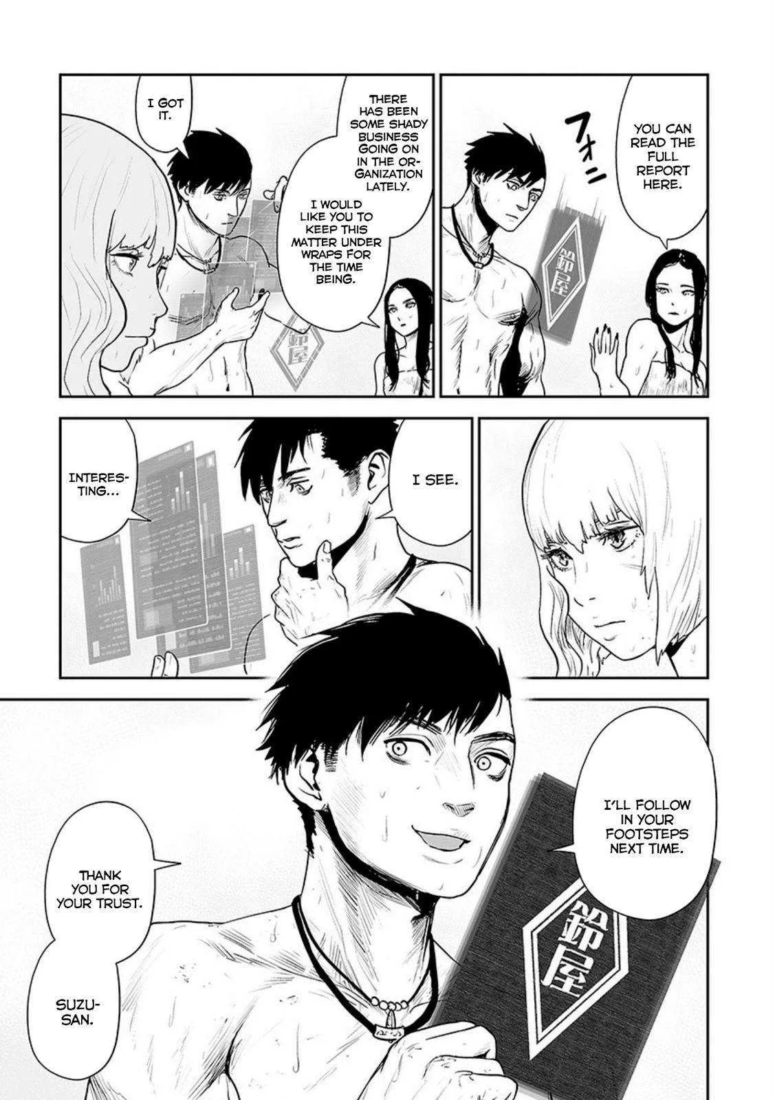Tsui no Taimashi ―Ender Geisterー Chapter 30 page 10
