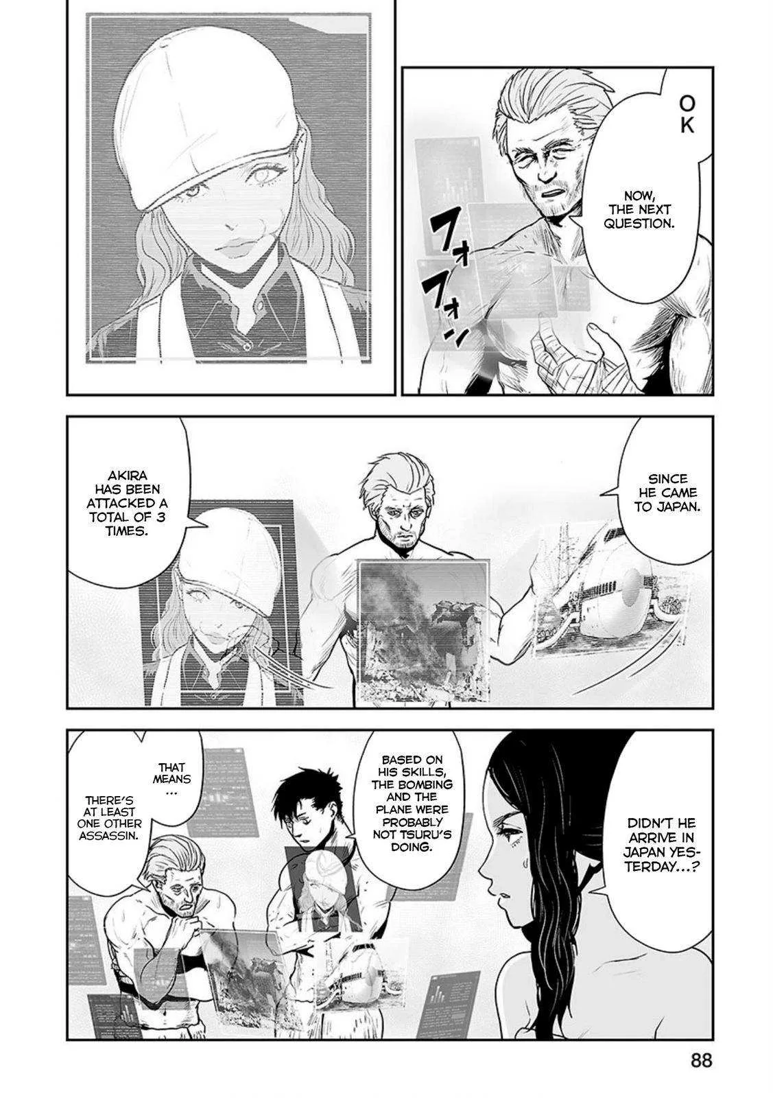 Tsui no Taimashi ―Ender Geisterー Chapter 30 page 11