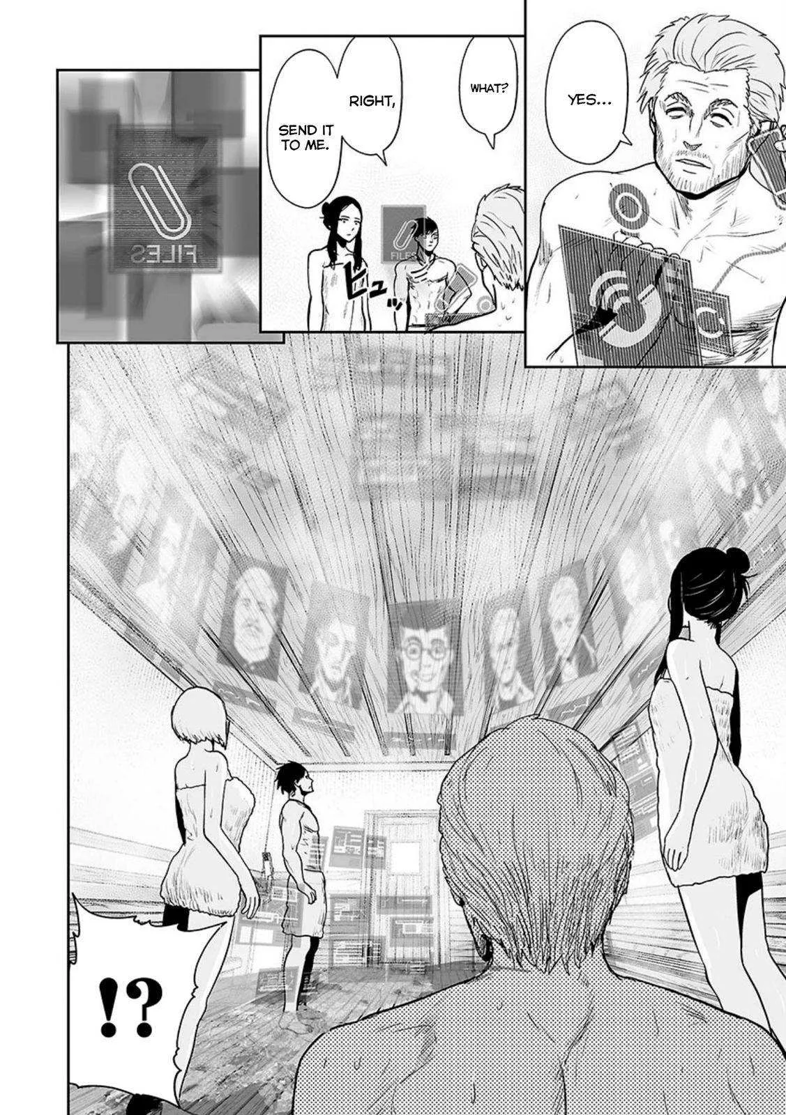 Tsui no Taimashi ―Ender Geisterー Chapter 30 page 13