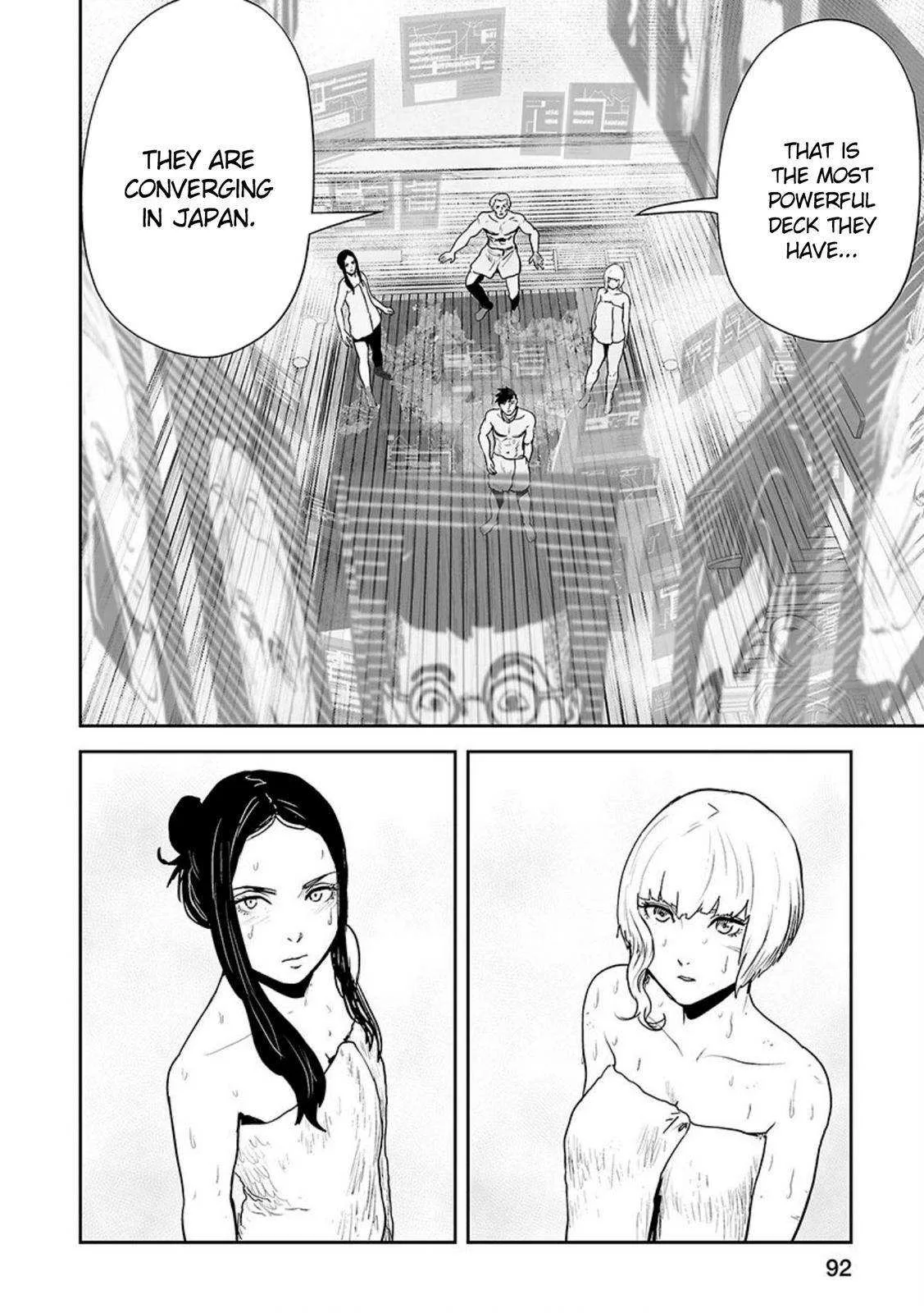 Tsui no Taimashi ―Ender Geisterー Chapter 30 page 15