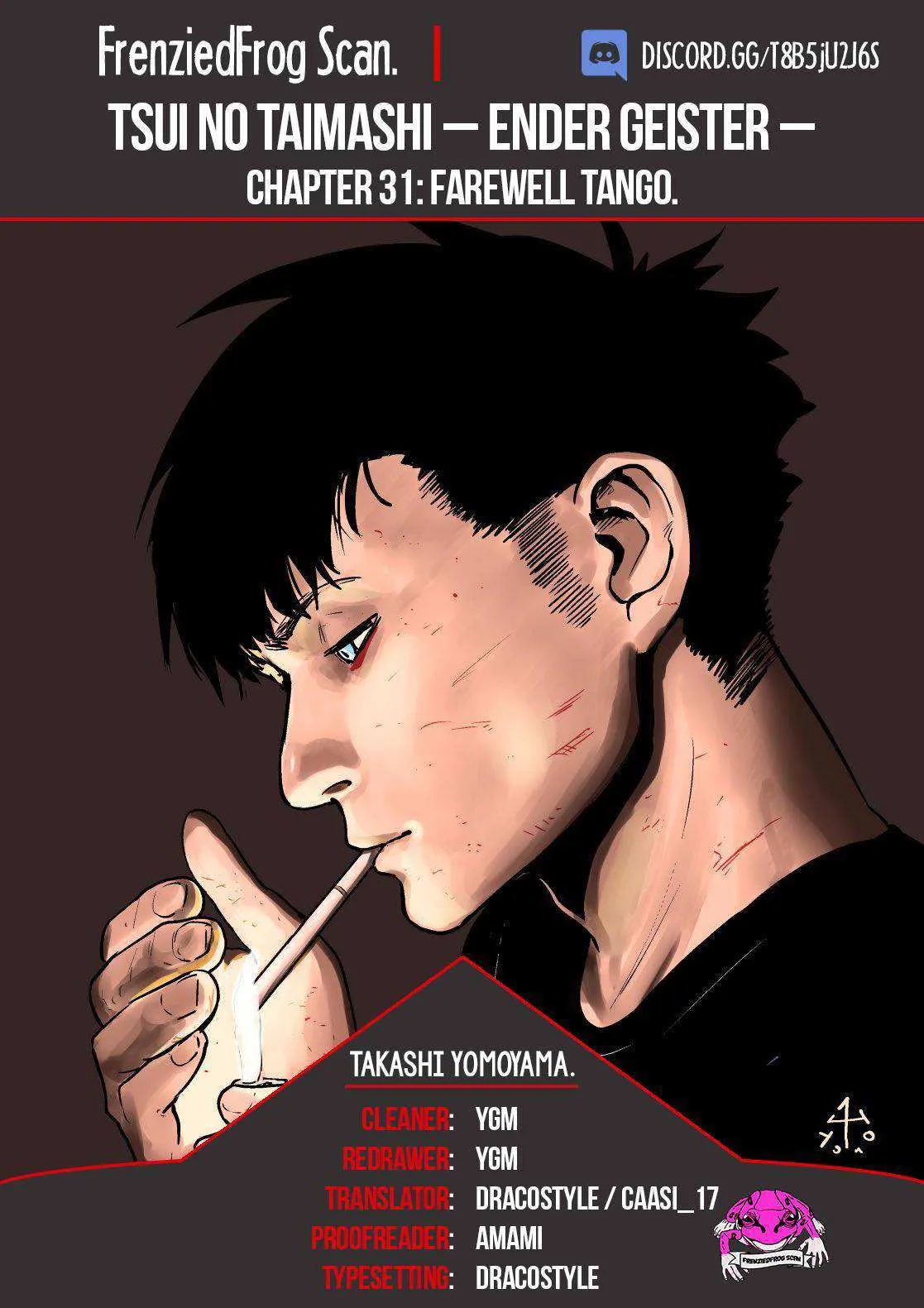 Tsui no Taimashi ―Ender Geisterー Chapter 31 page 1