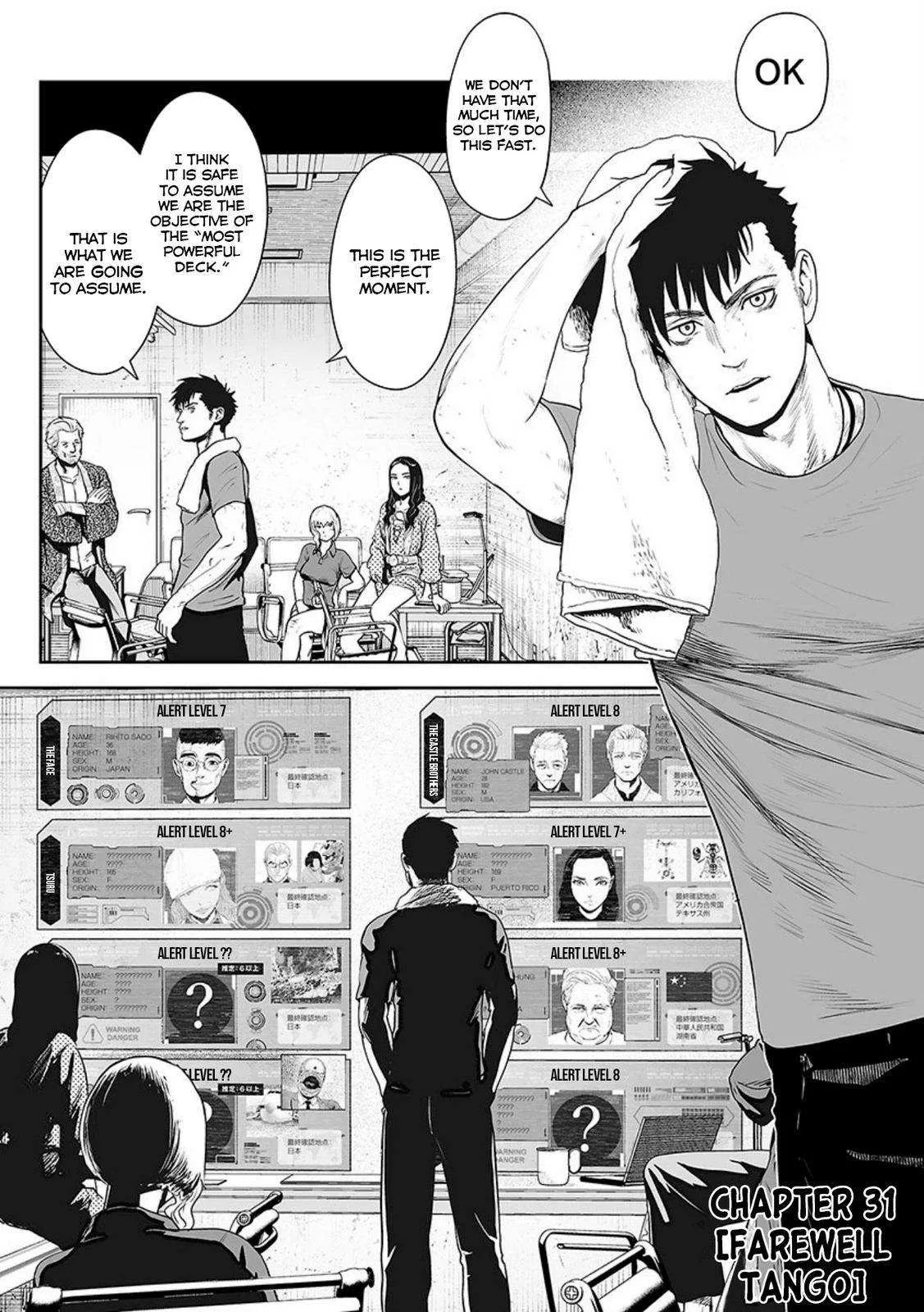 Tsui no Taimashi ―Ender Geisterー Chapter 31 page 2