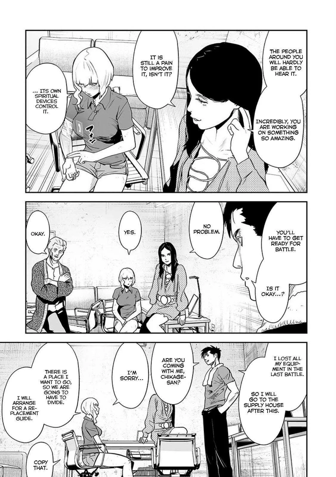 Tsui no Taimashi ―Ender Geisterー Chapter 31 page 8