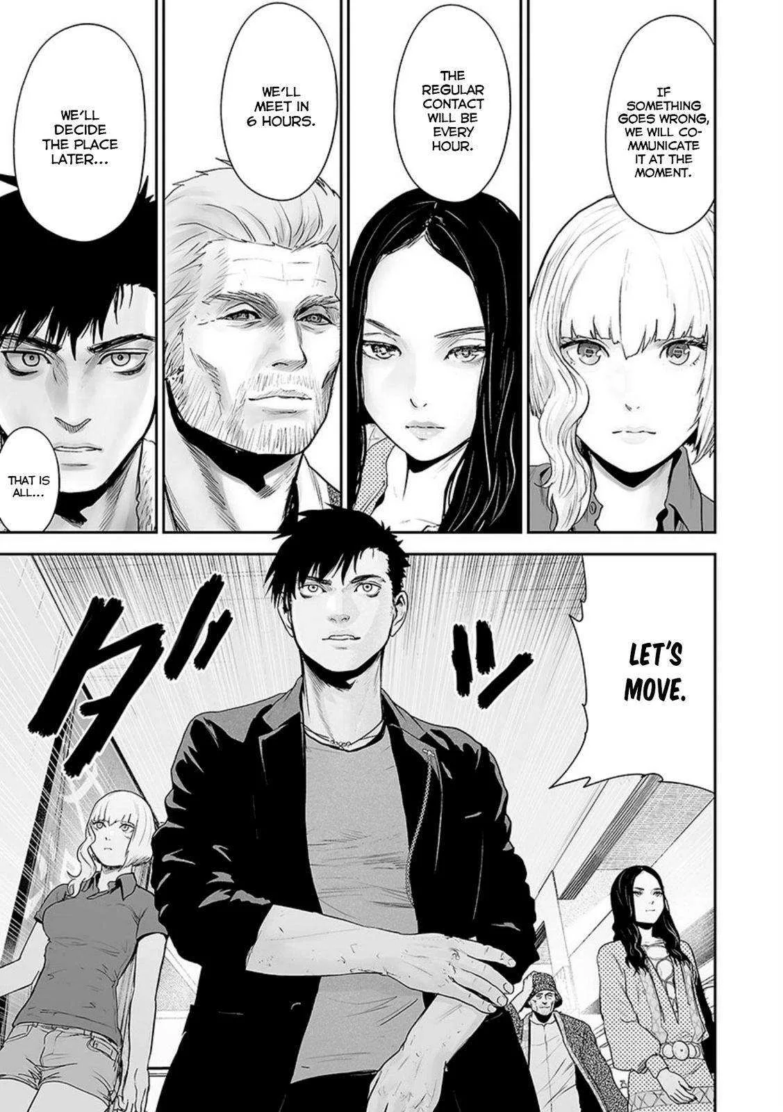 Tsui no Taimashi ―Ender Geisterー Chapter 31 page 10