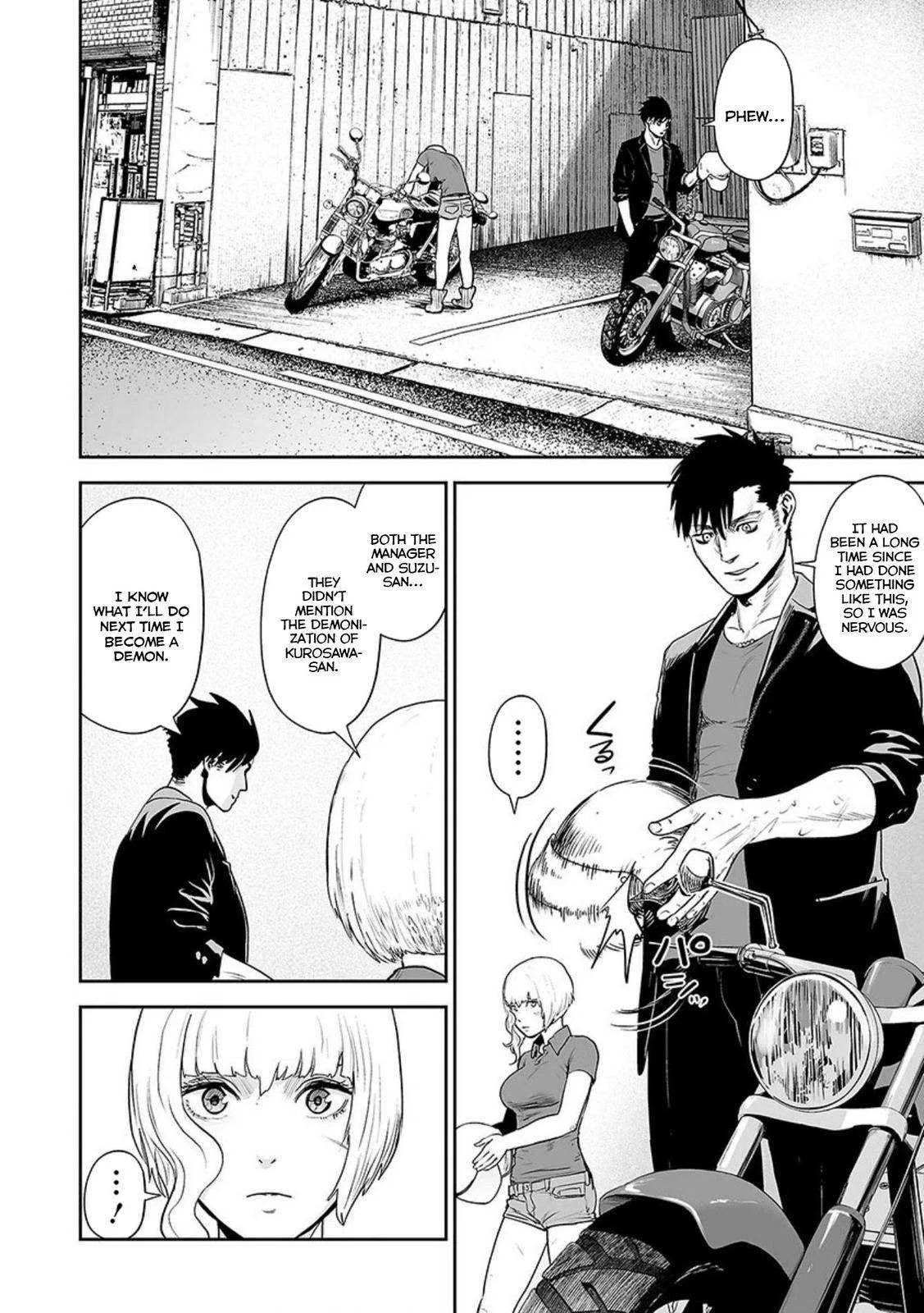 Tsui no Taimashi ―Ender Geisterー Chapter 31 page 11