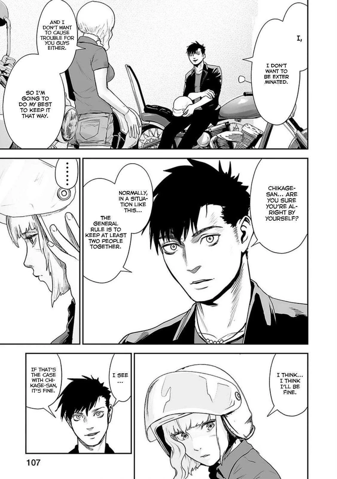 Tsui no Taimashi ―Ender Geisterー Chapter 31 page 12