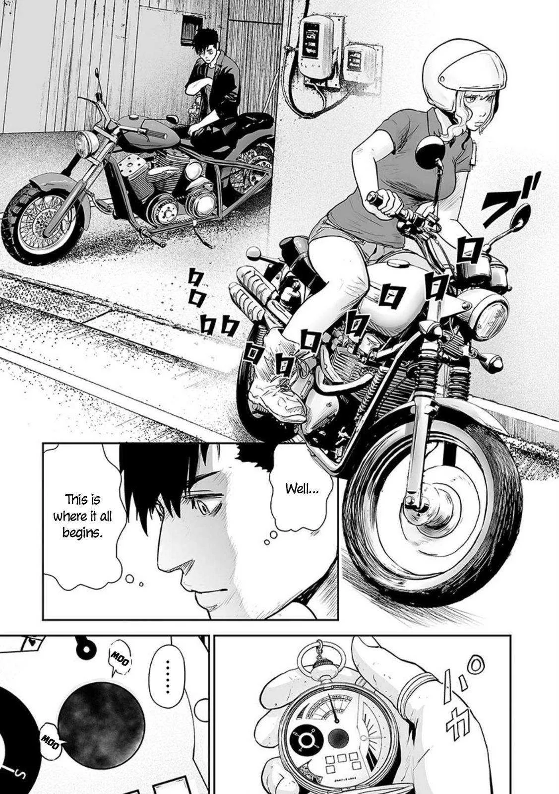 Tsui no Taimashi ―Ender Geisterー Chapter 31 page 14
