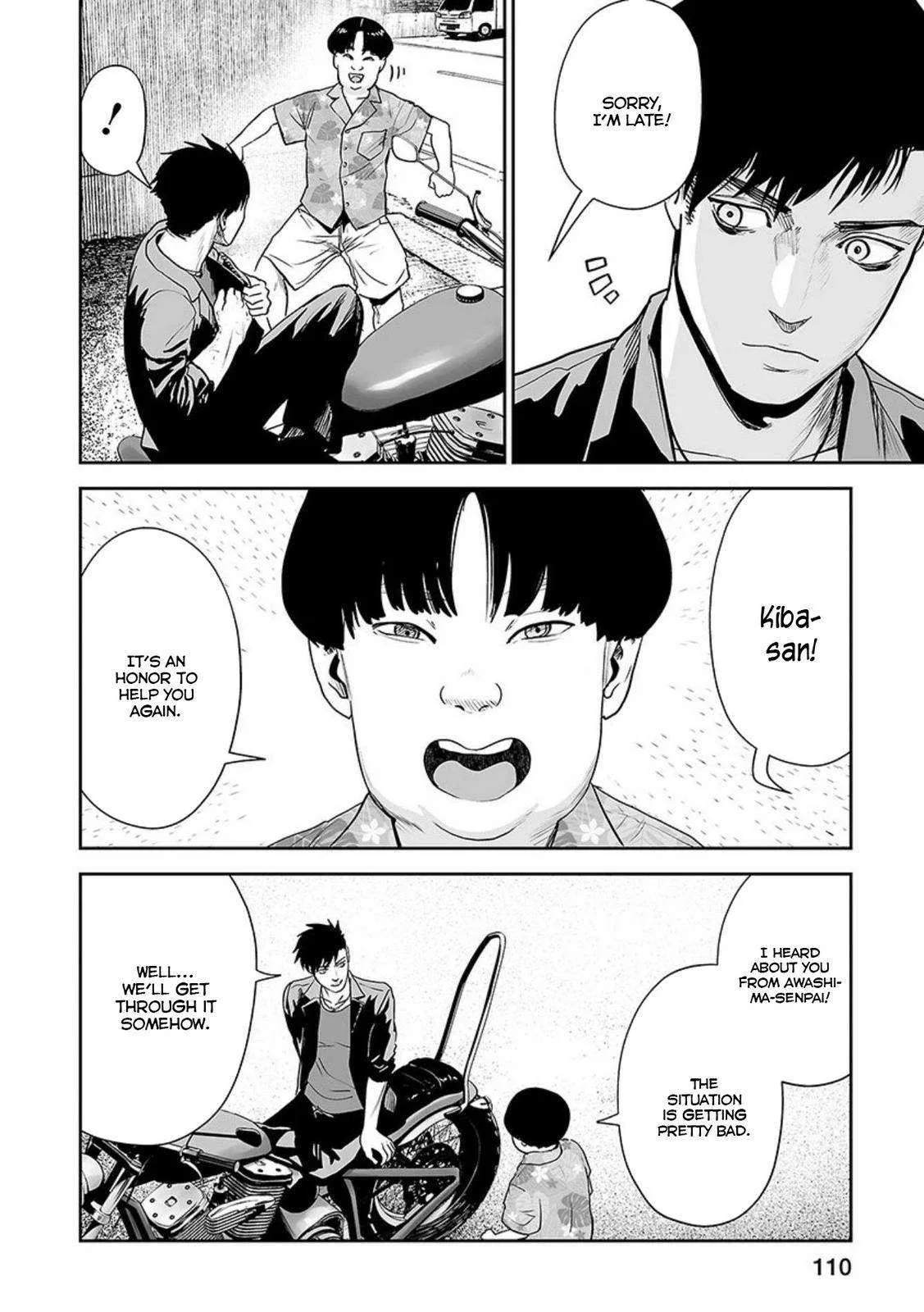 Tsui no Taimashi ―Ender Geisterー Chapter 31 page 15