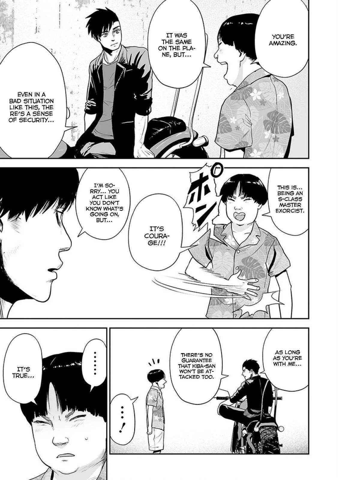Tsui no Taimashi ―Ender Geisterー Chapter 31 page 16