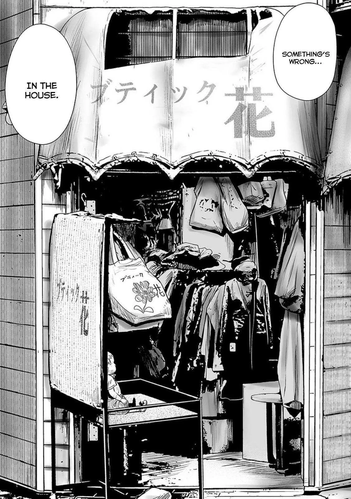 Tsui no Taimashi ―Ender Geisterー Chapter 31 page 19