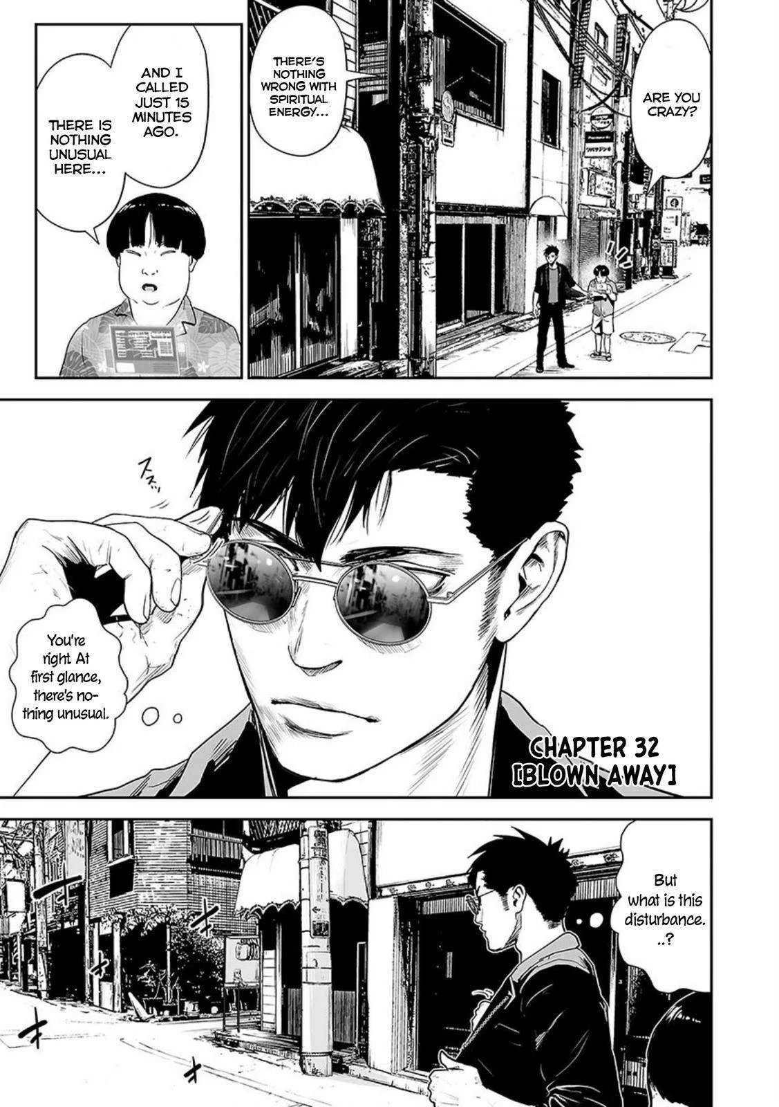 Tsui no Taimashi ―Ender Geisterー Chapter 32 page 2