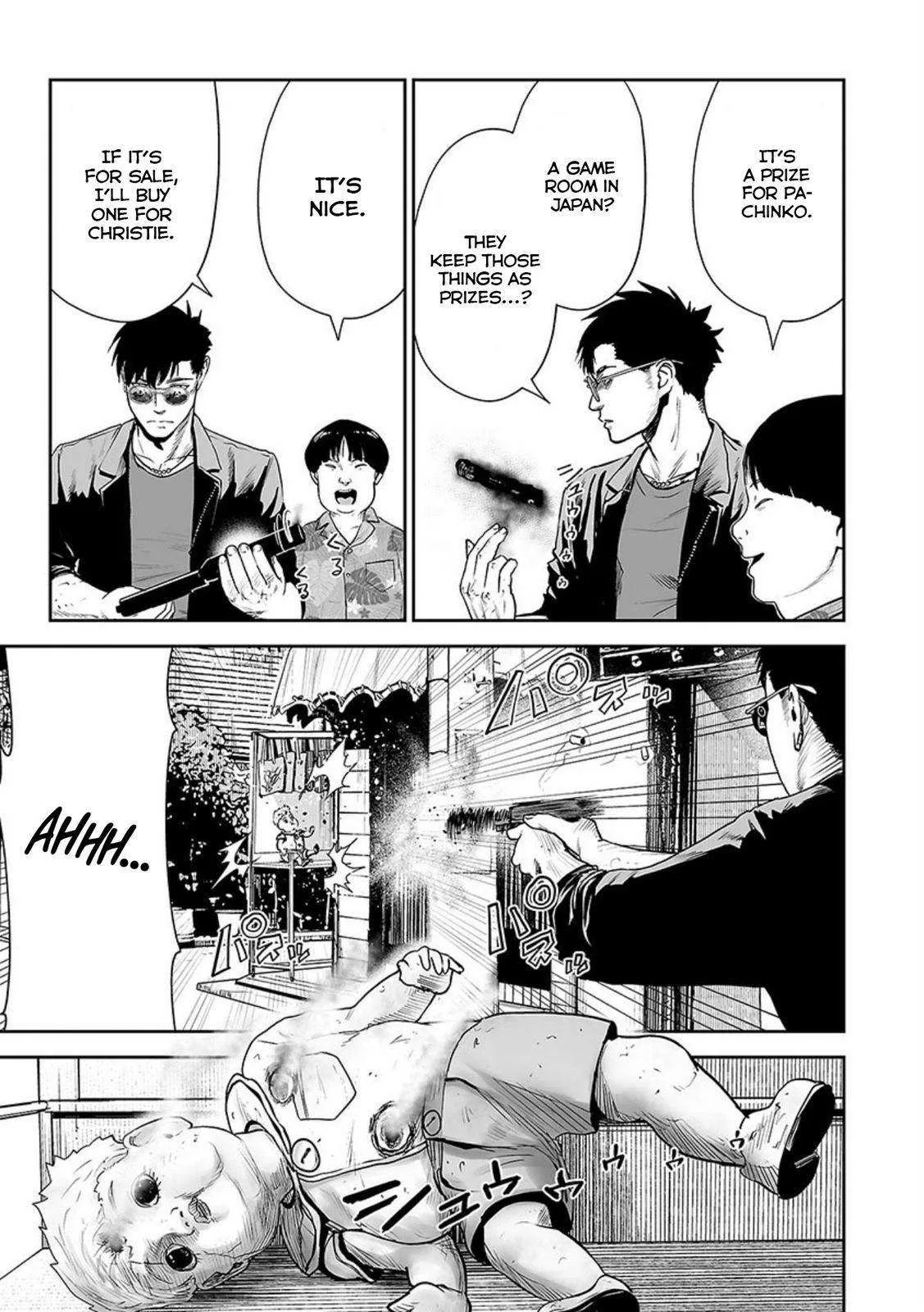 Tsui no Taimashi ―Ender Geisterー Chapter 32 page 4