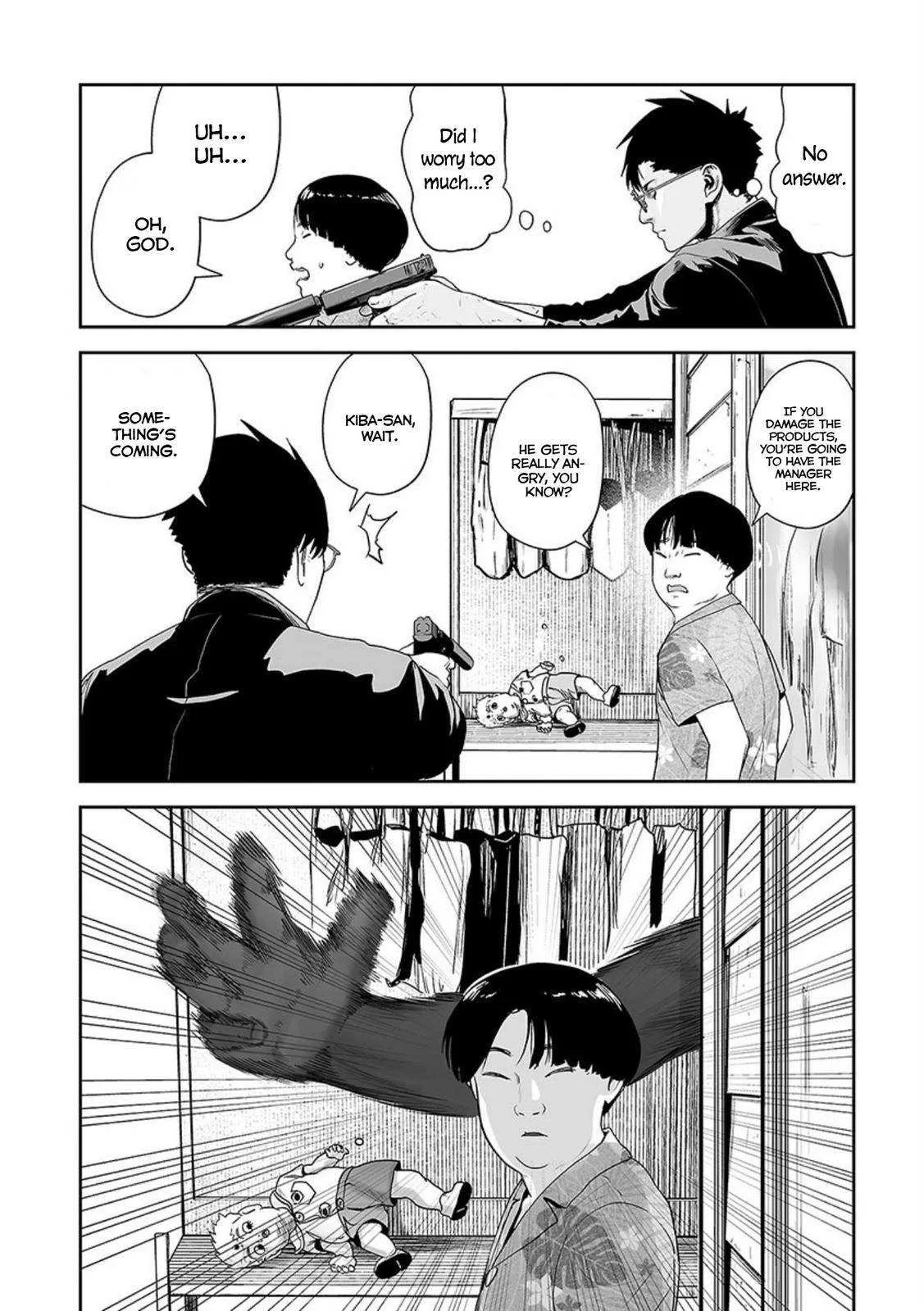 Tsui no Taimashi ―Ender Geisterー Chapter 32 page 5